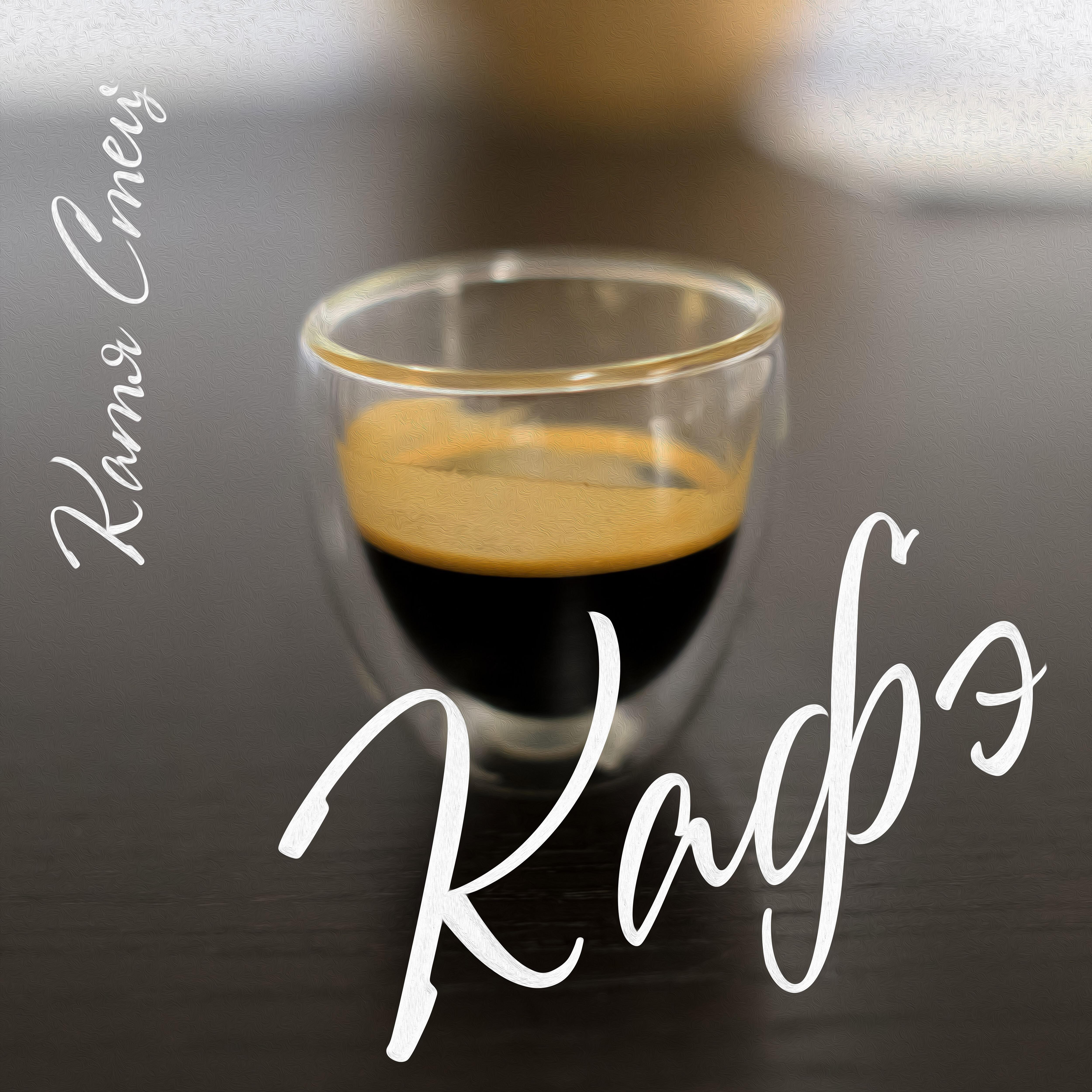 Релиз Кафэ
