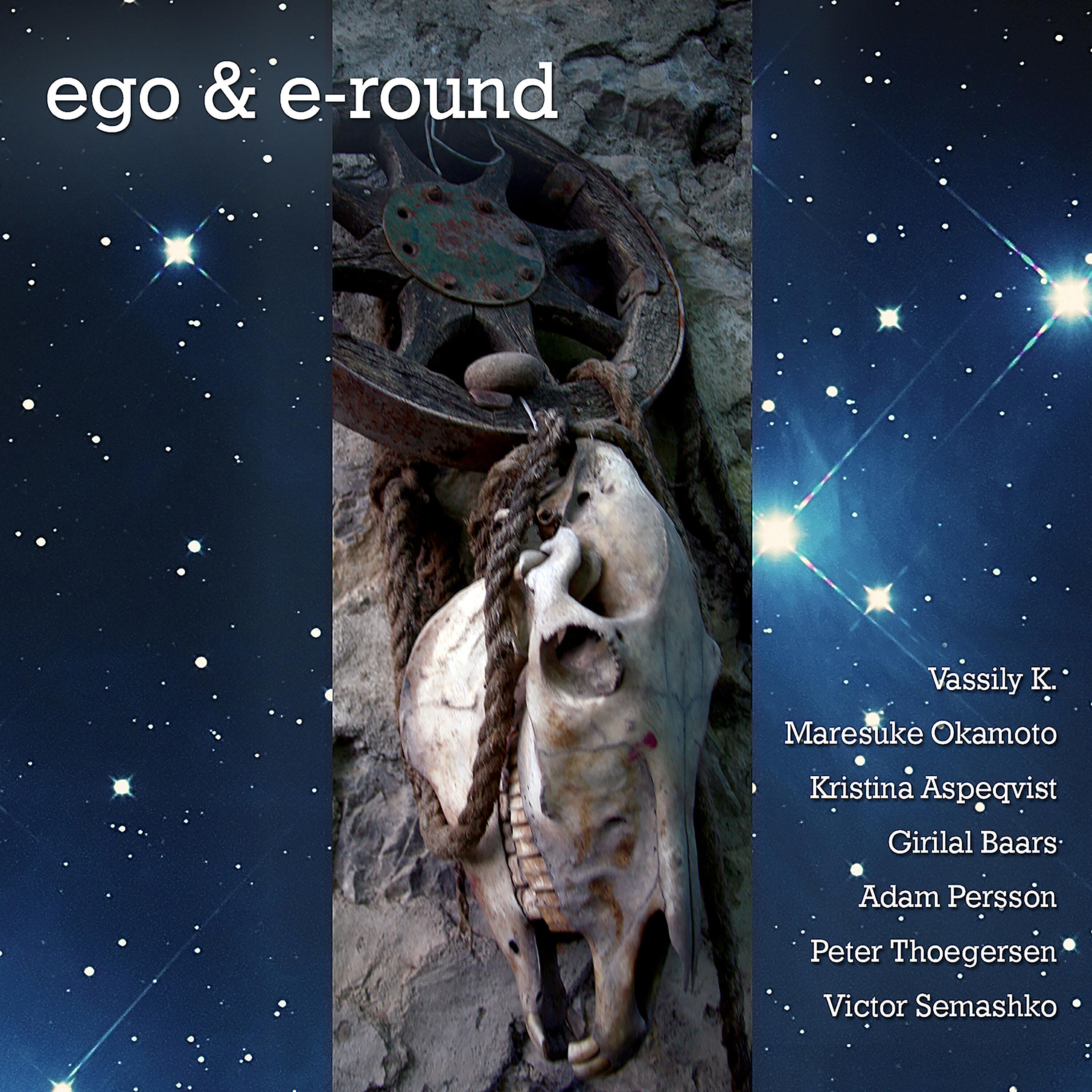 Релиз Ego & E-Round