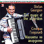 Stefan Georgiev