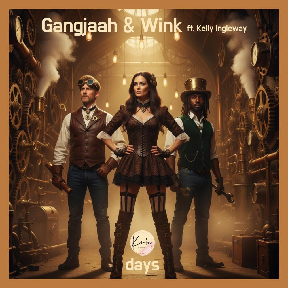 Релиз Days