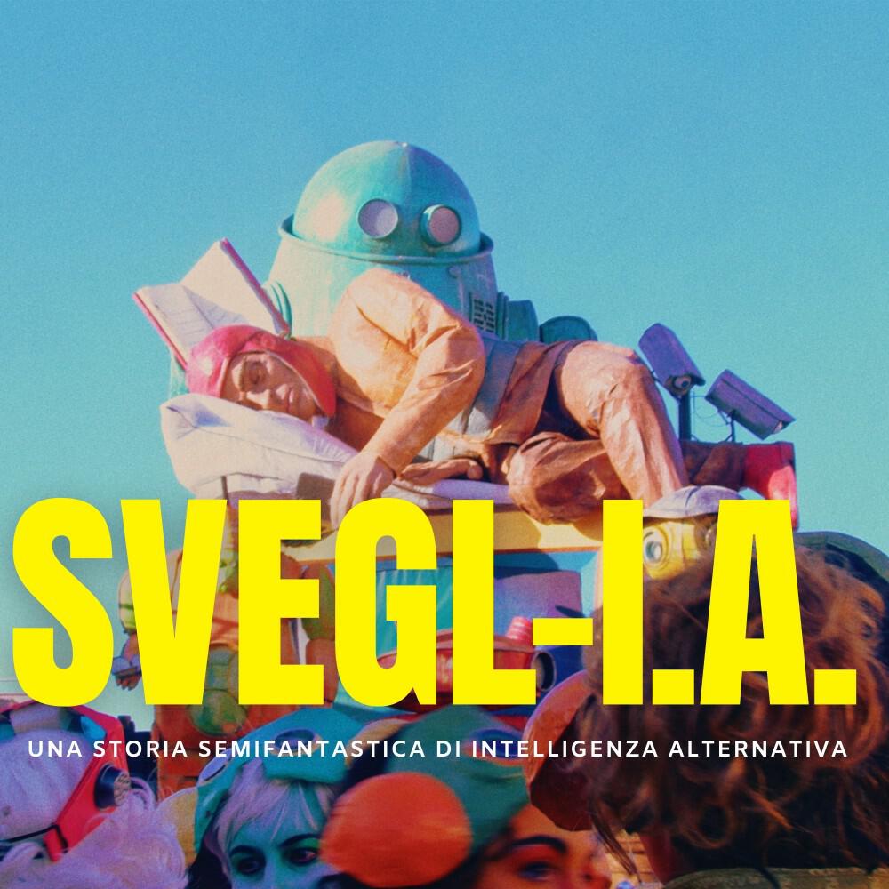 Релиз Sveglia!