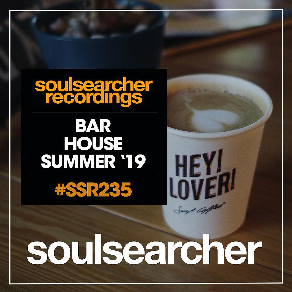 Релиз Bar House Summer '19