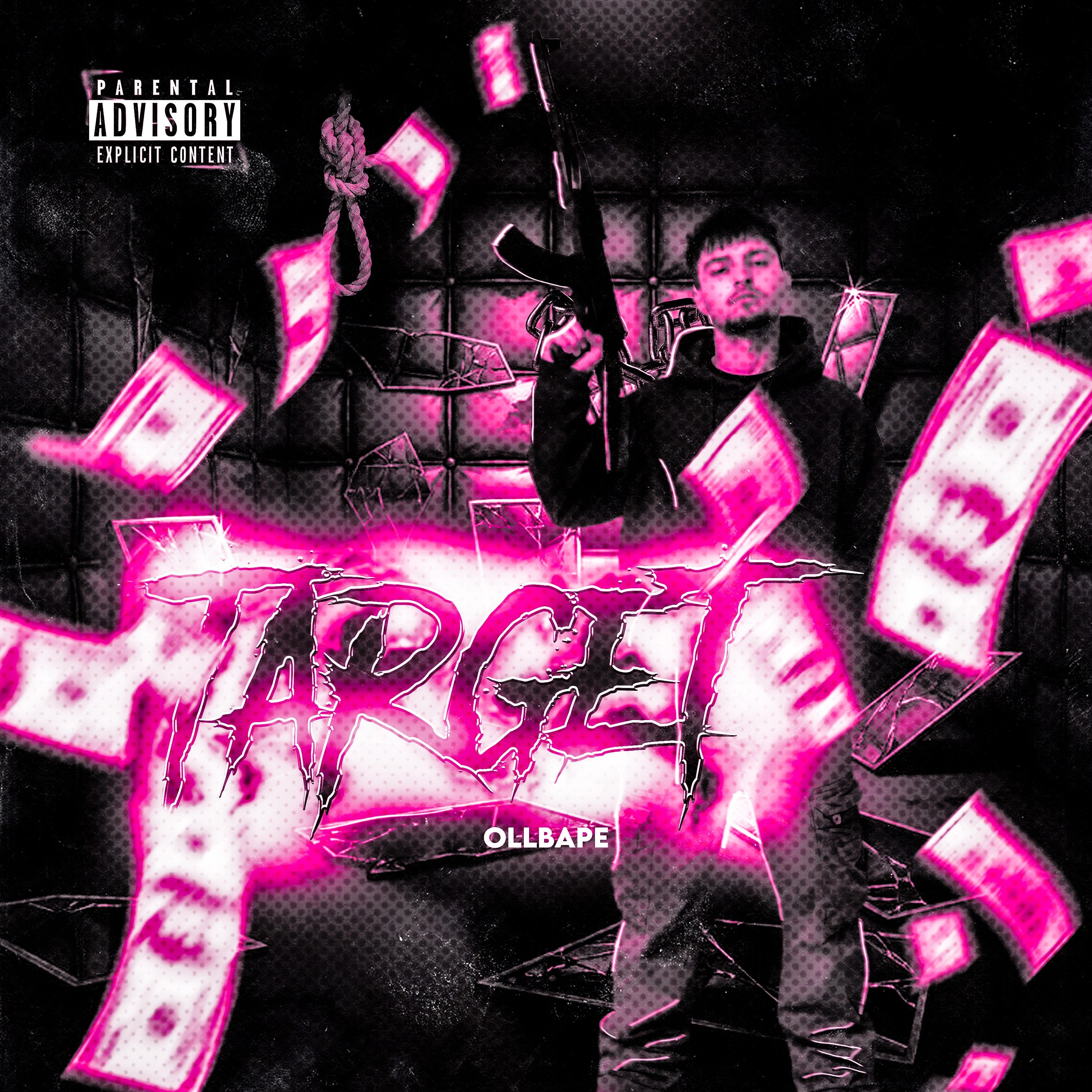 Релиз Target