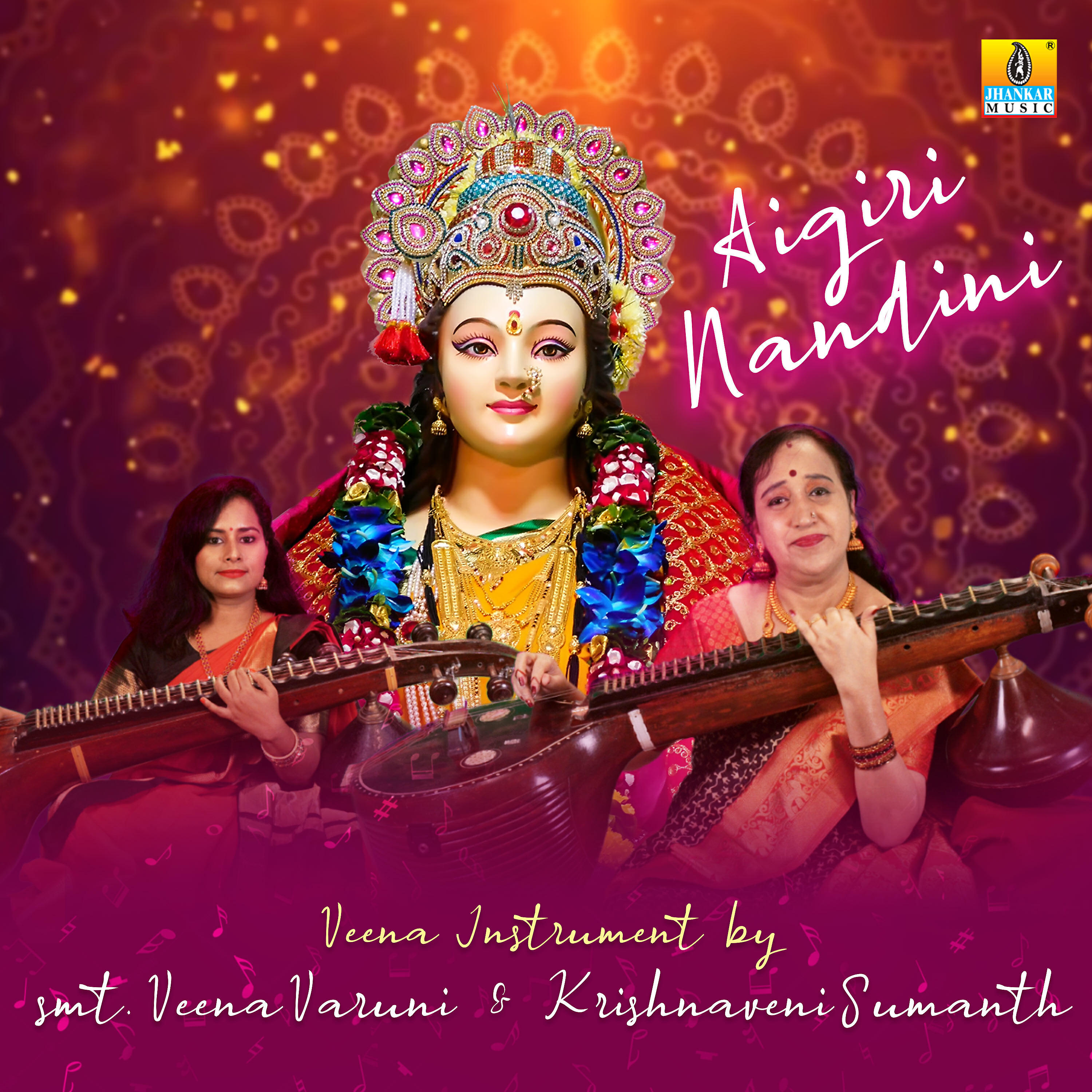 Krishnaveni Sumanth