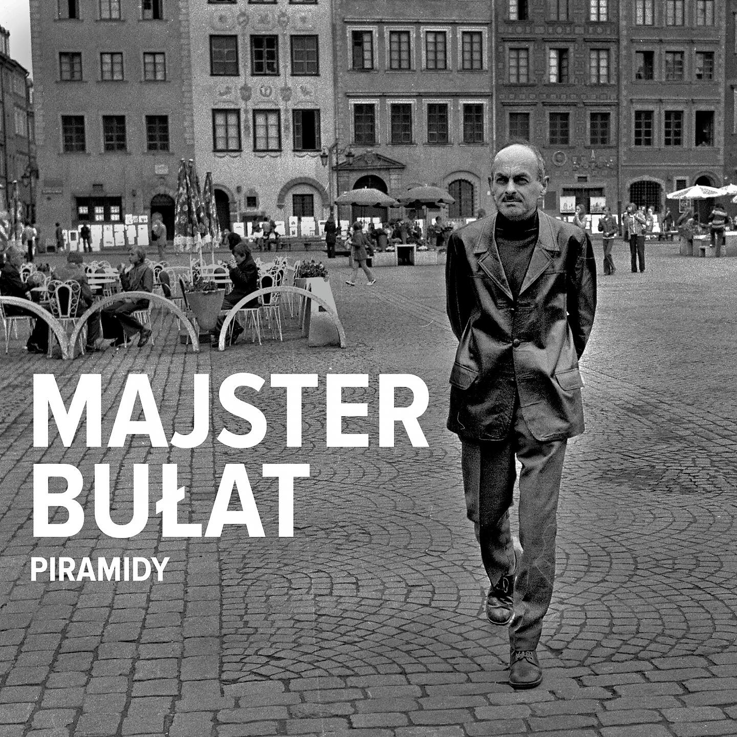 Релиз Majster Bułat