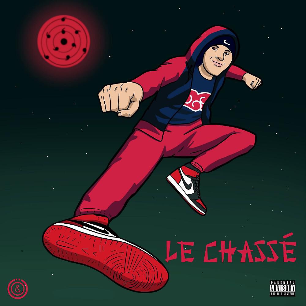 Релиз Le chassé