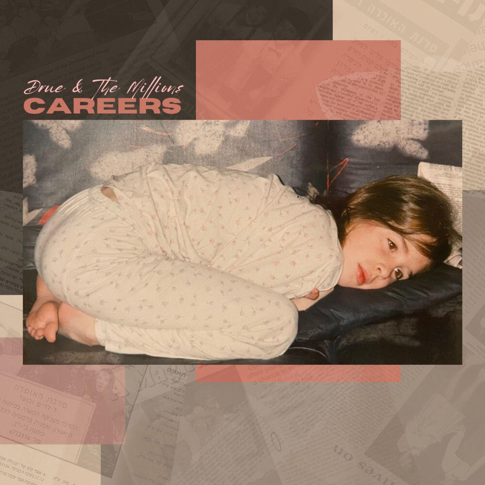 Релиз Careers