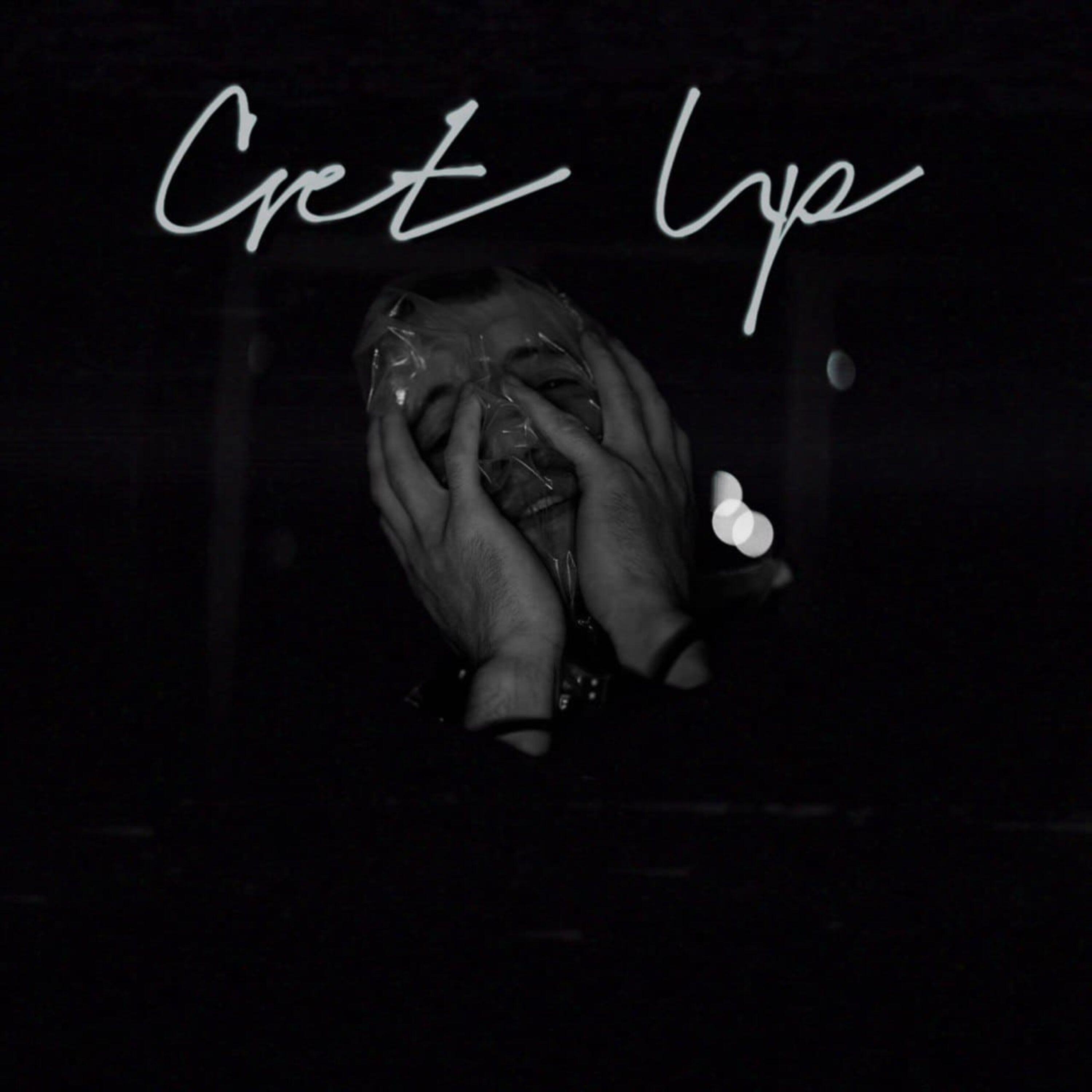 Релиз Get up