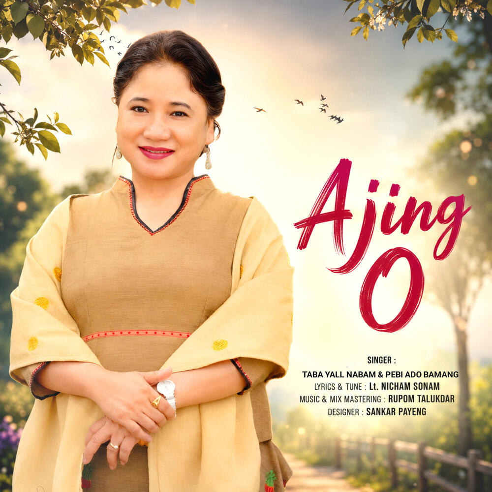PEBI ADO BAMANG