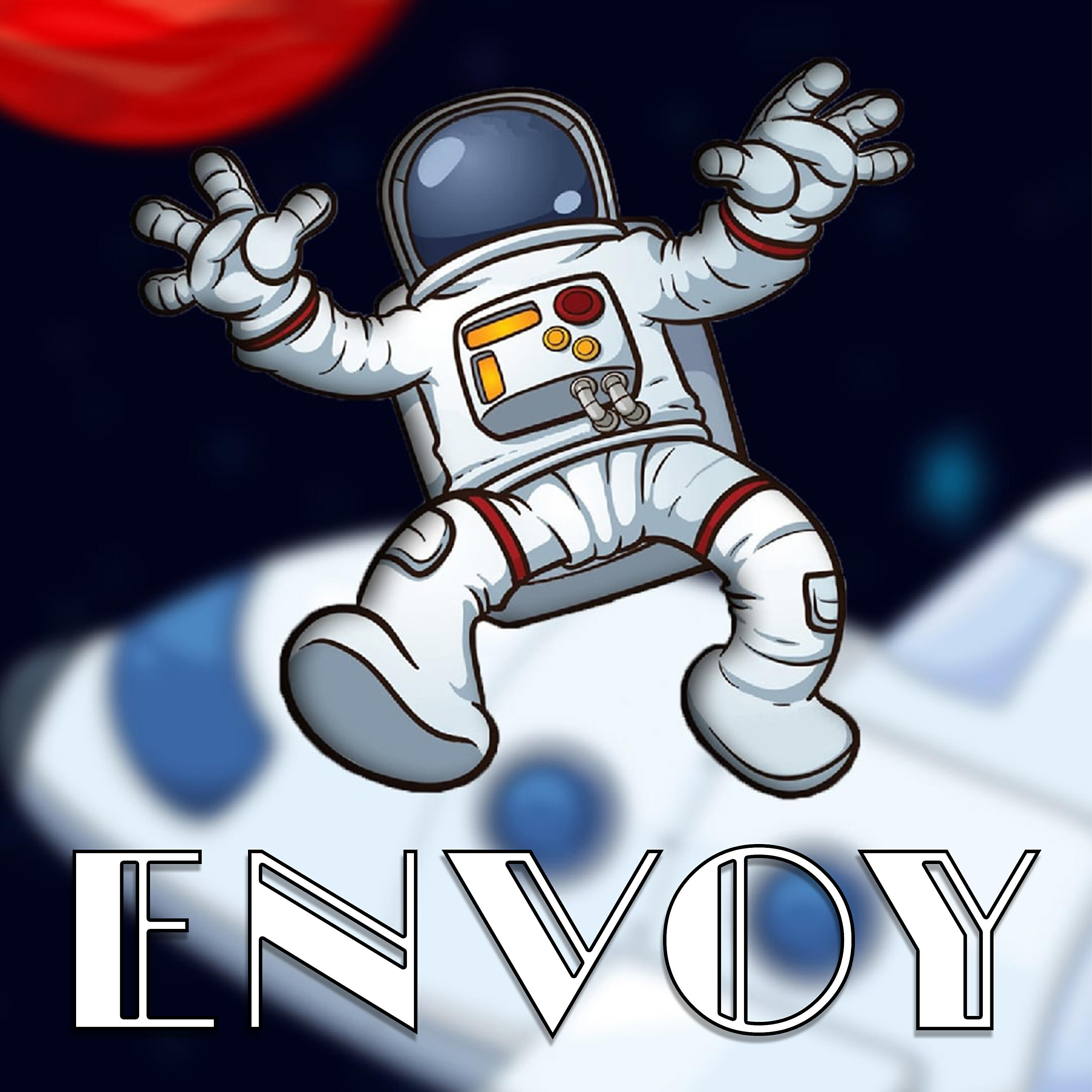 Релиз Космопреступник