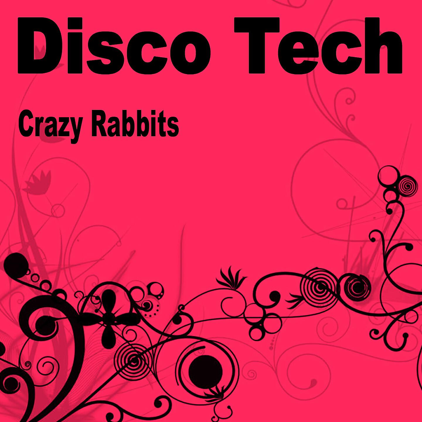 Релиз Disco Tech