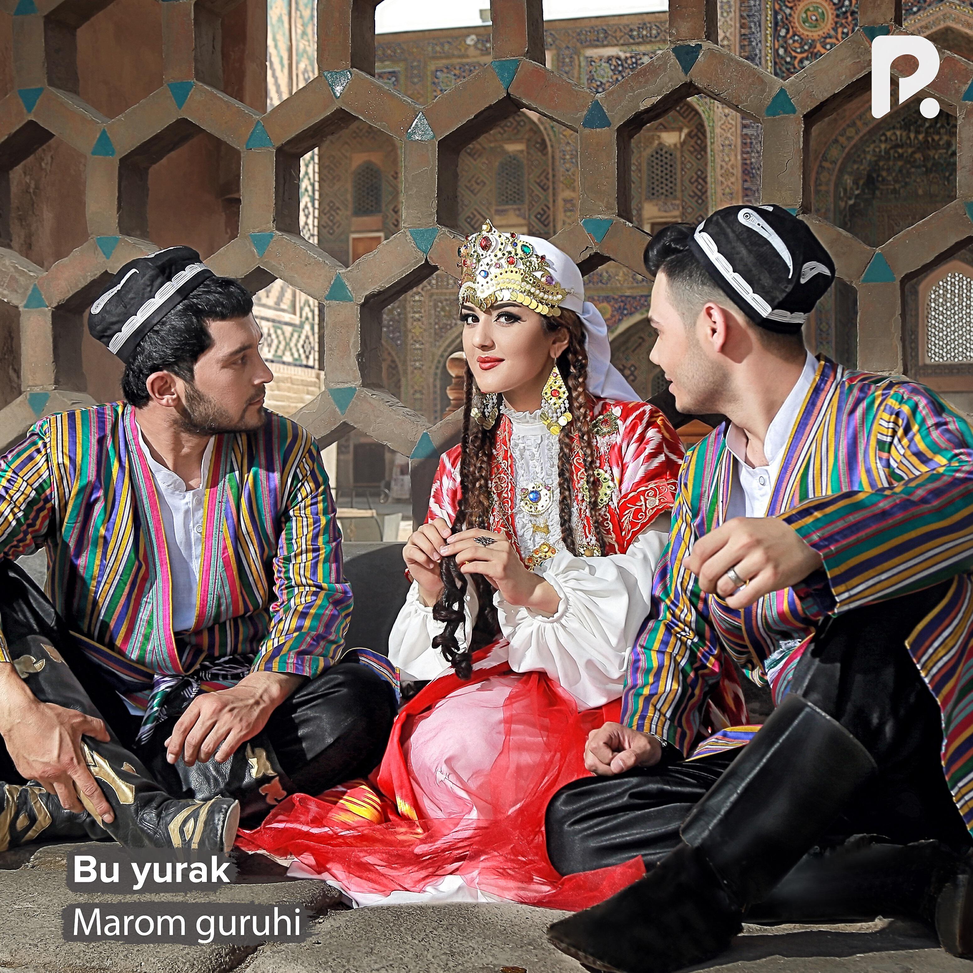 Релиз Bu yurak