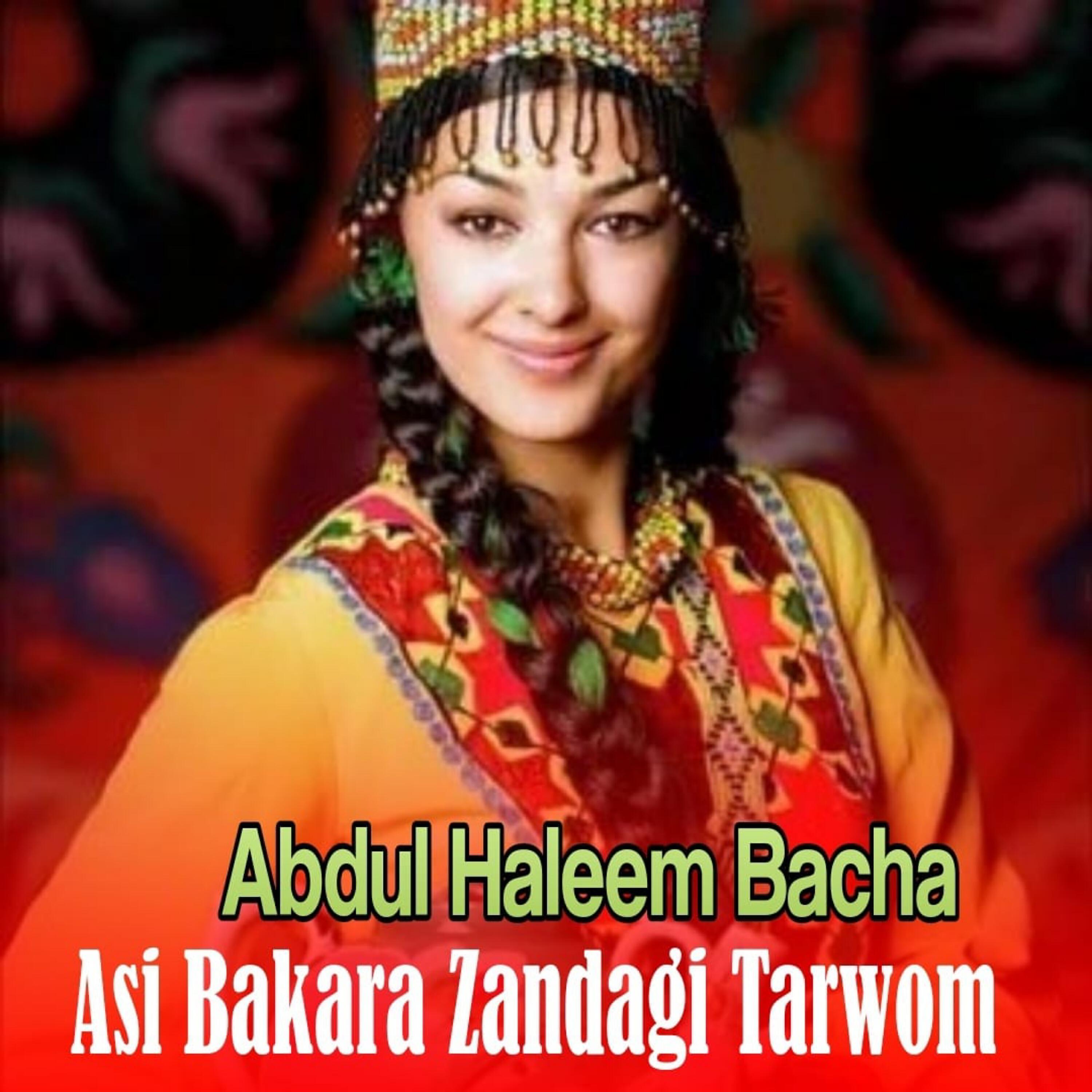 Релиз Asi Bakara Zandagi Tarwom