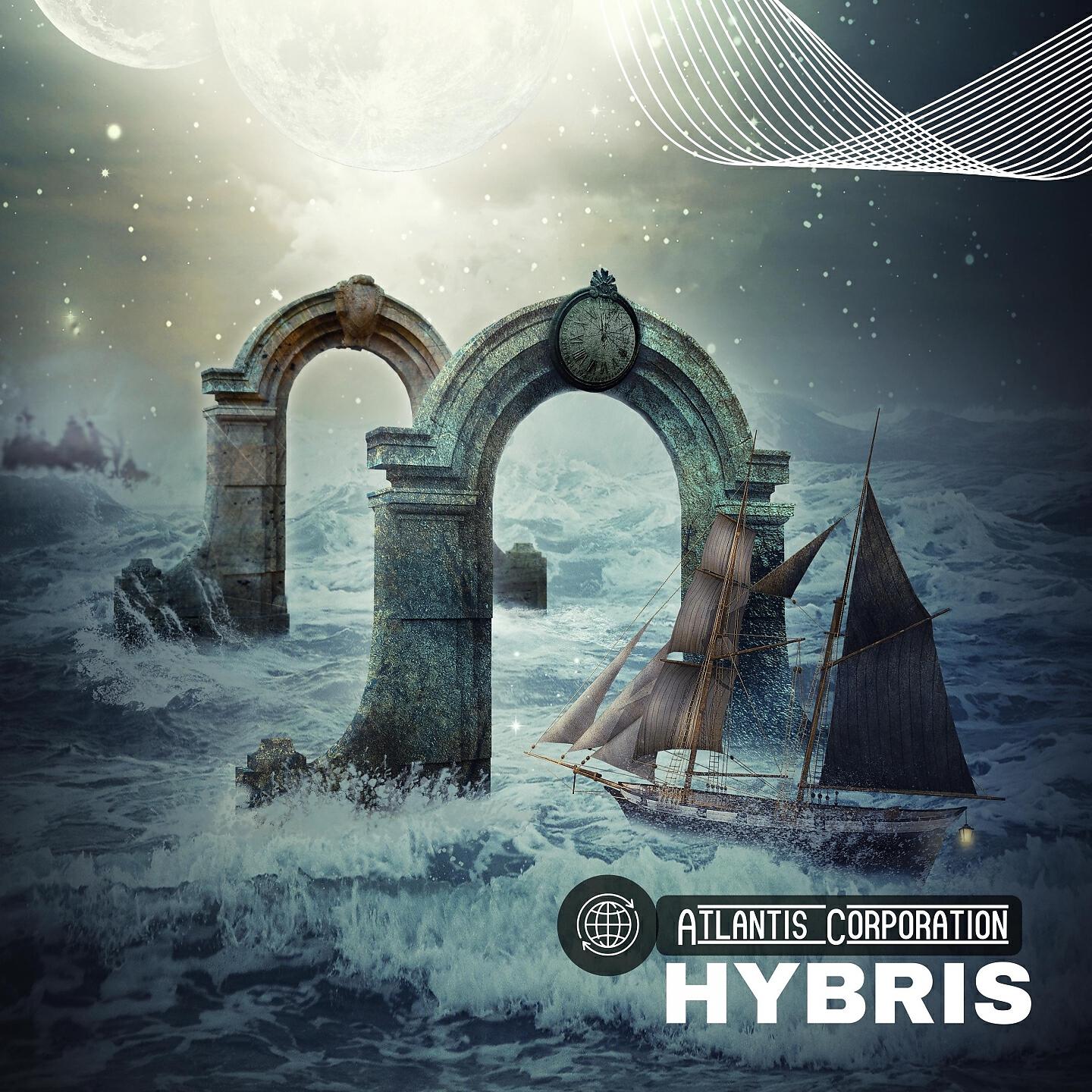 Релиз Hybris