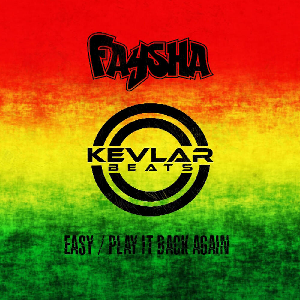 Релиз Easy: Play It Back Again