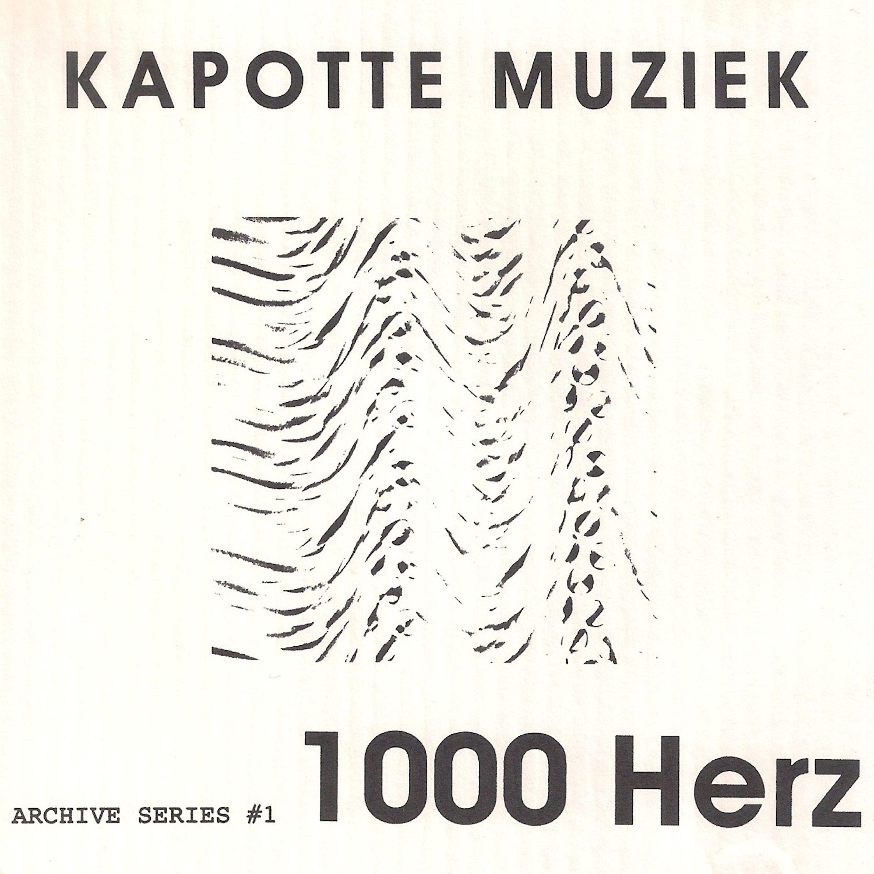 Релиз 1000 Herz