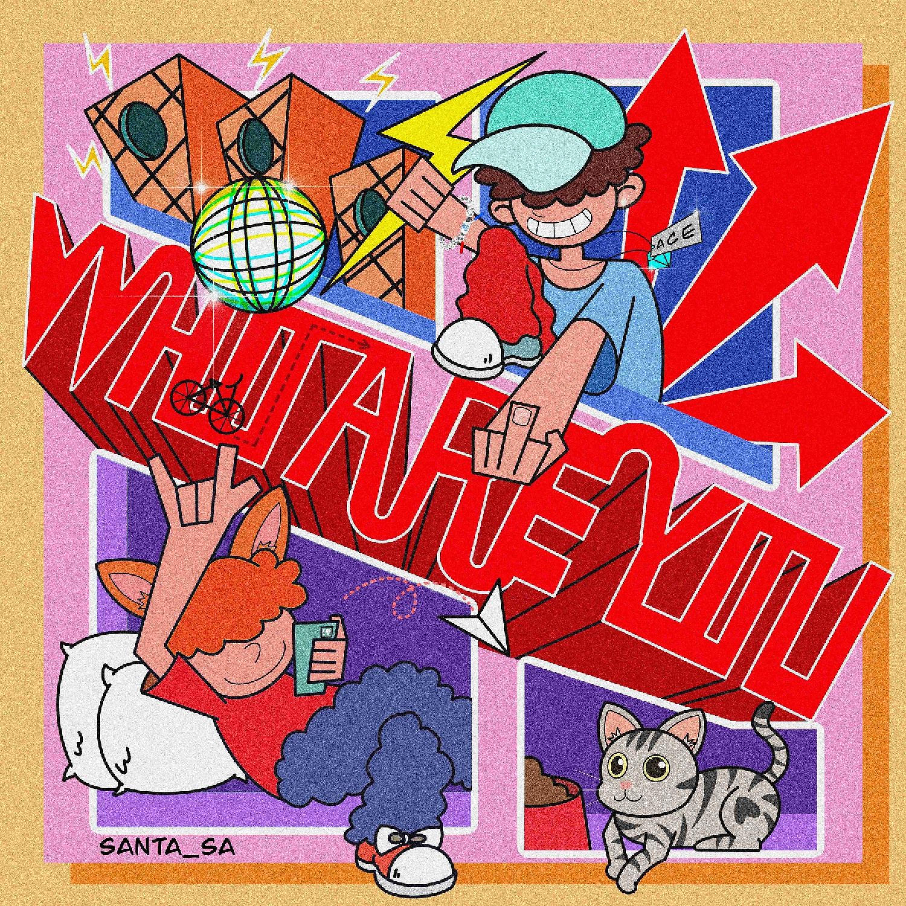 Релиз Who Are You