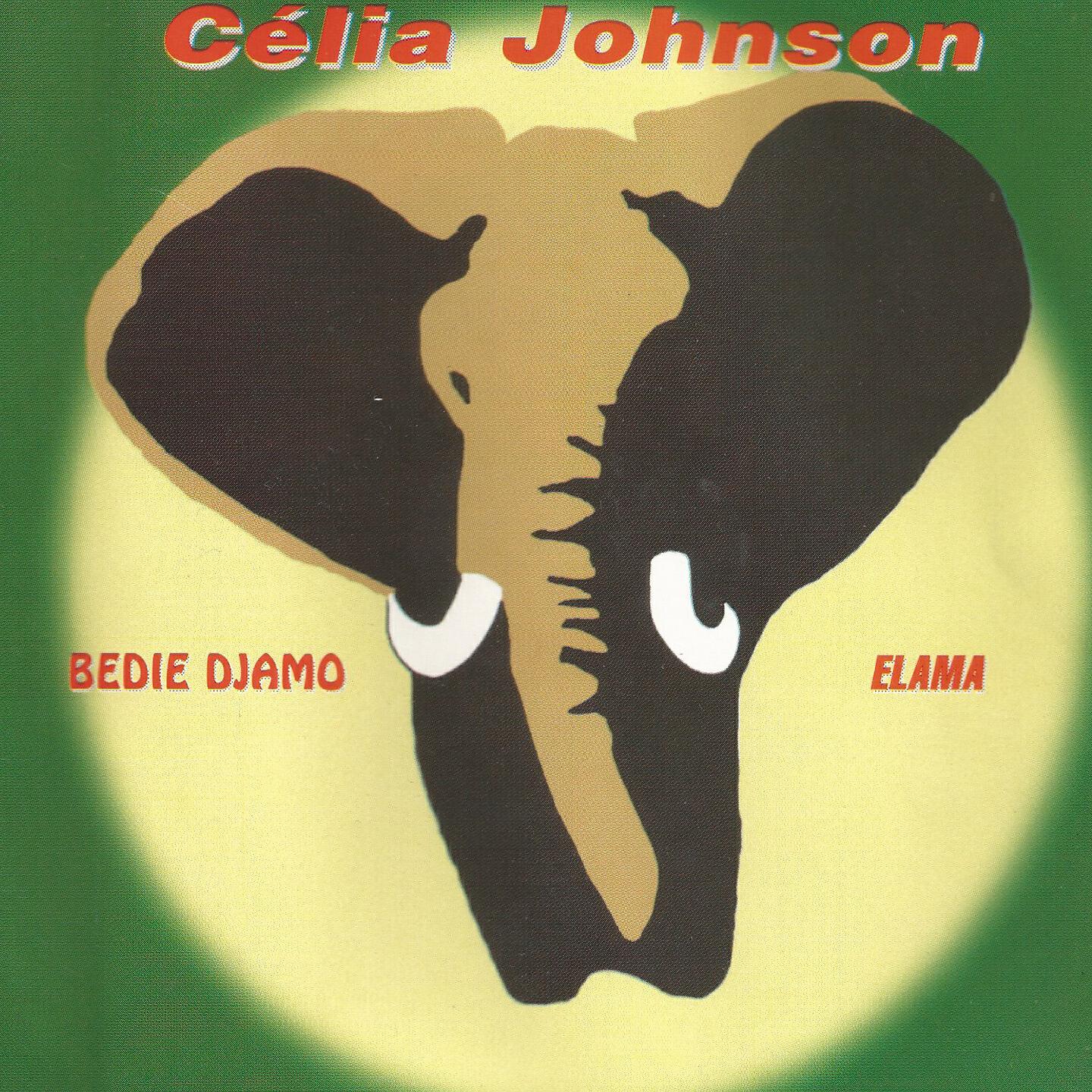 Célia Johnson
