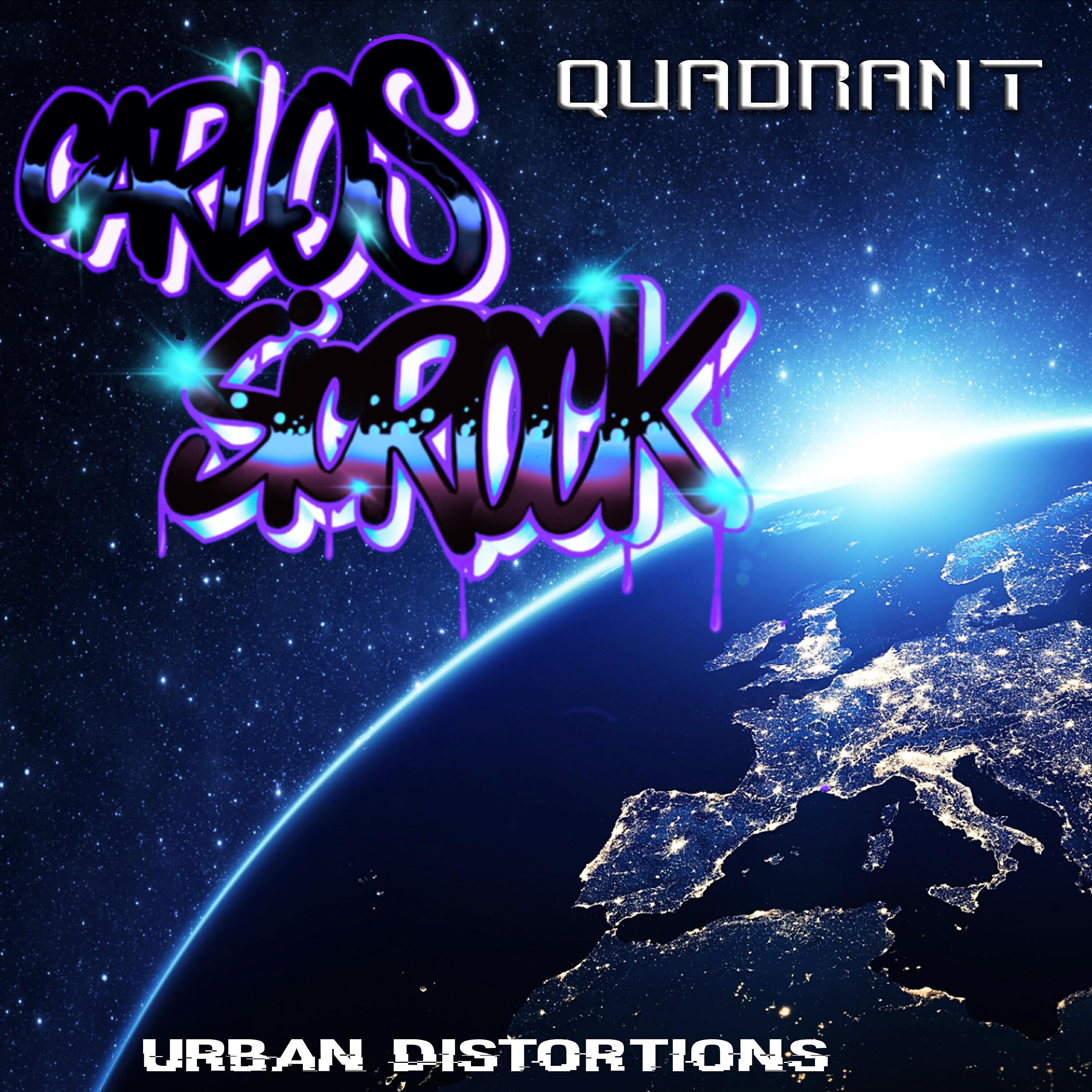 Релиз Quadrant