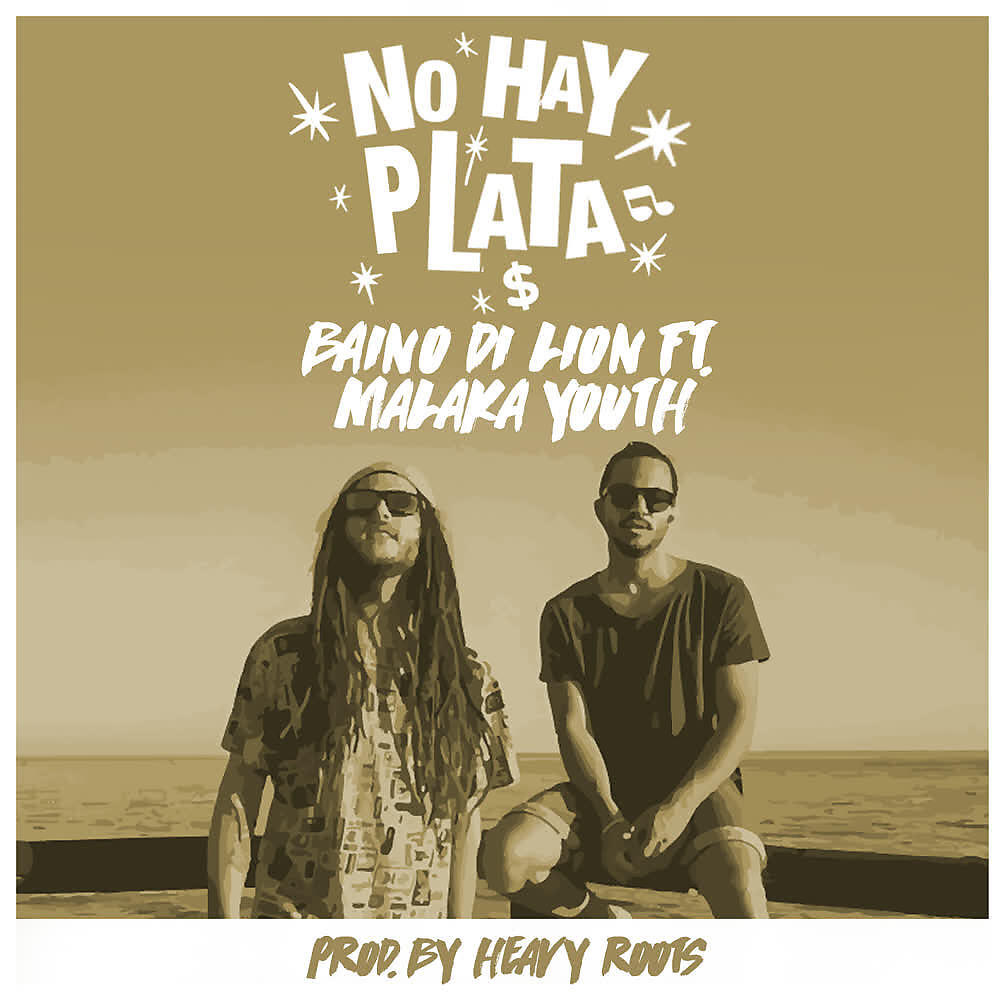 Релиз No Hay Plata