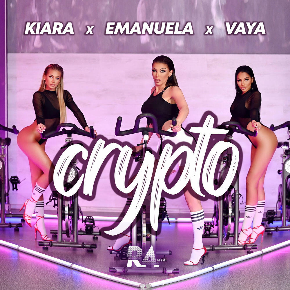 Релиз Crypto