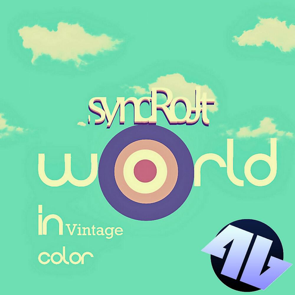 Релиз World in Vintage Color