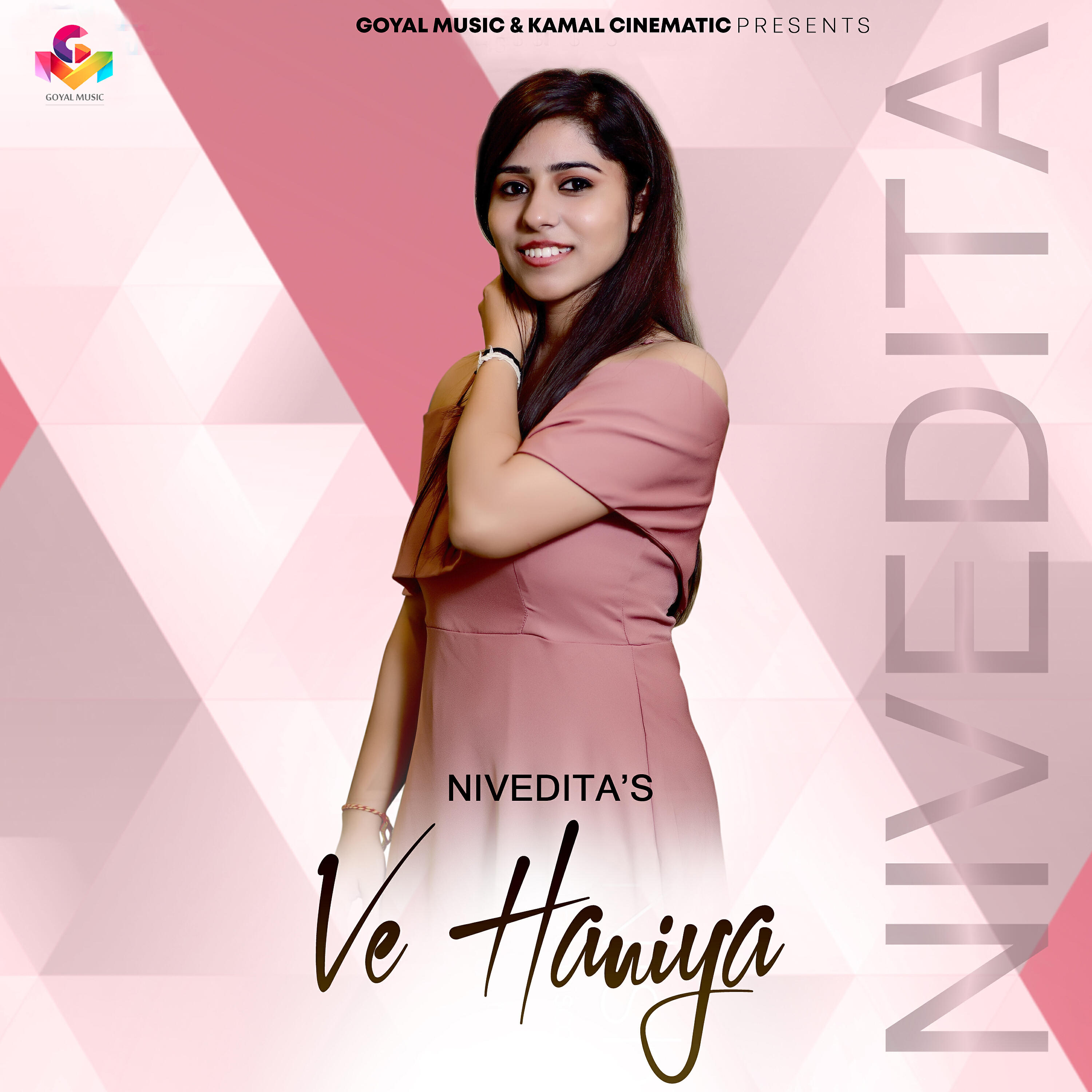 Релиз Ve Haniya - Single