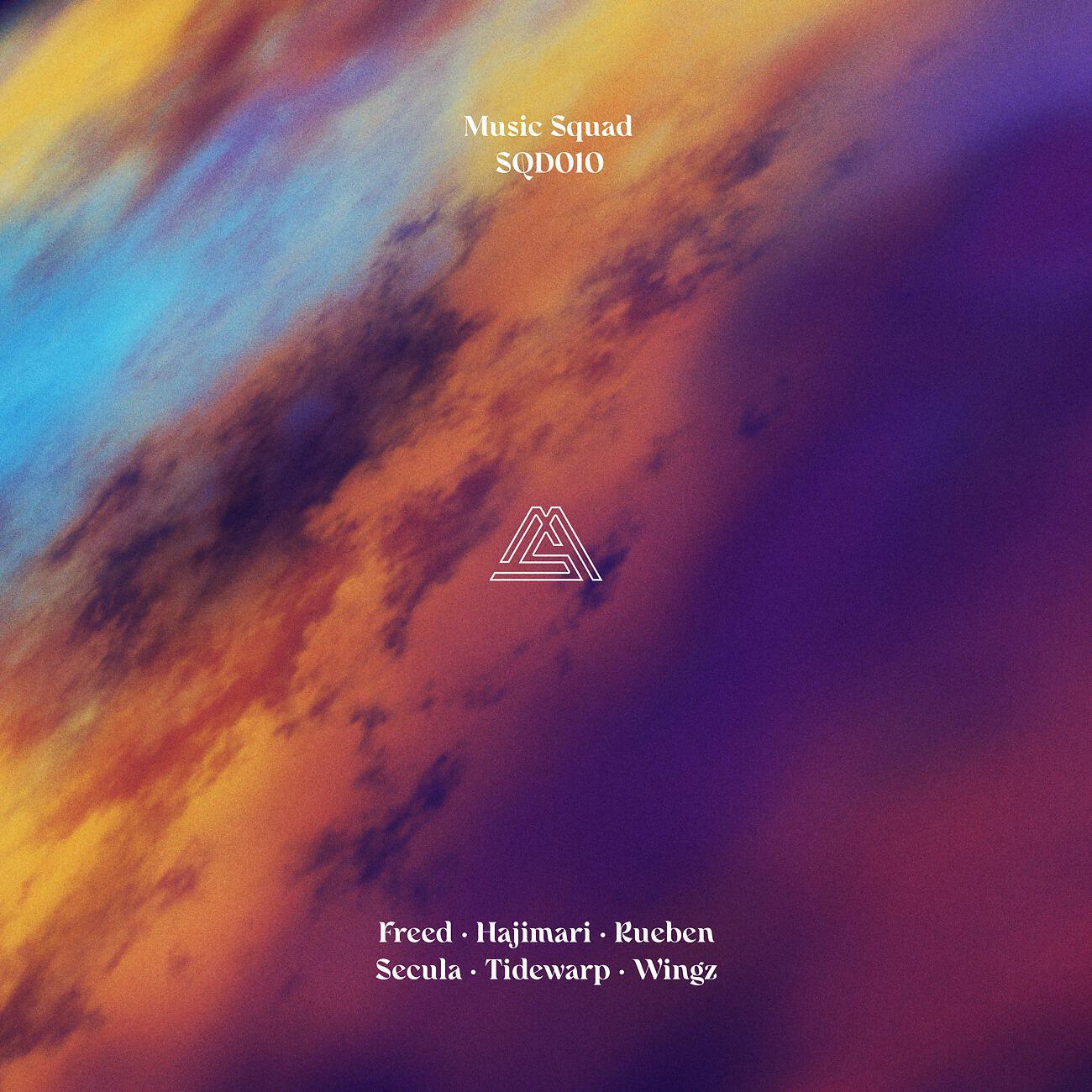 Релиз Undeniable