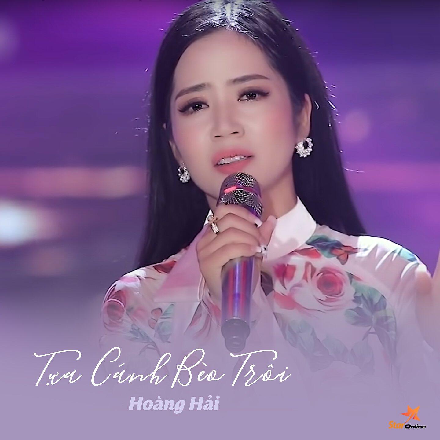 Релиз Tựa Cánh Bèo Trôi