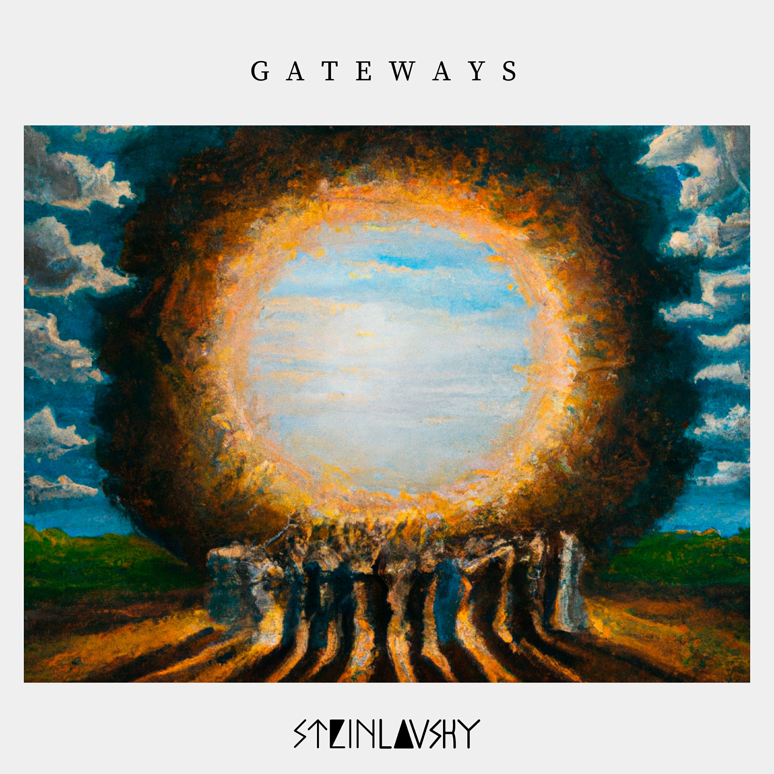 Релиз Gateways