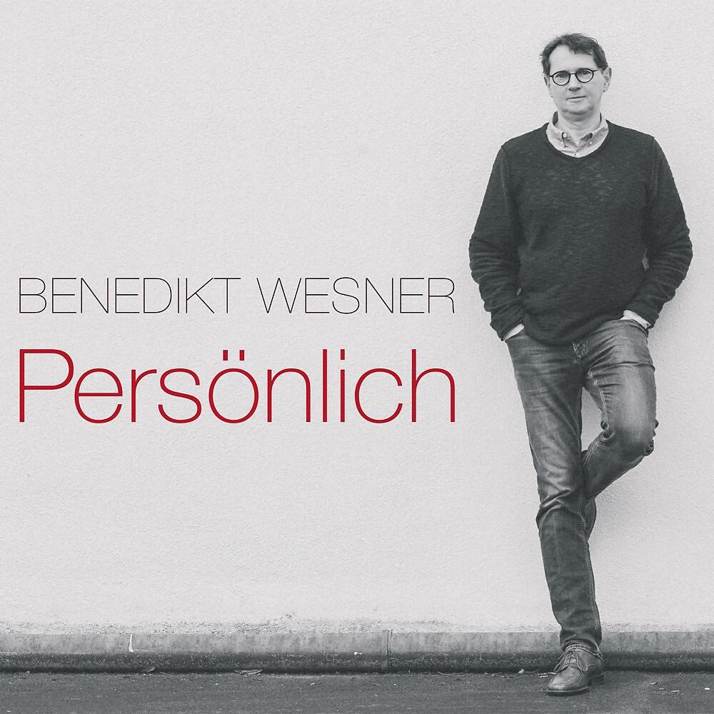 Релиз Persönlich