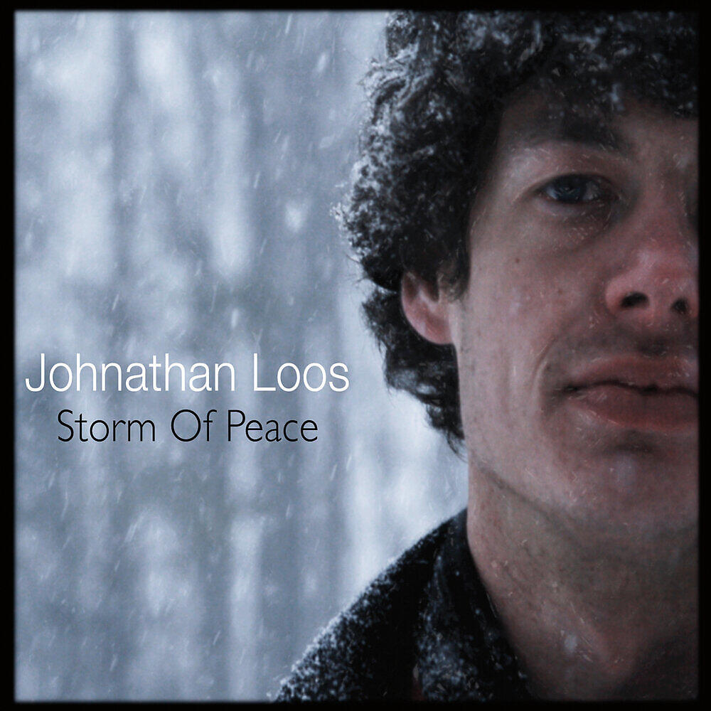 Релиз Storm of Peace