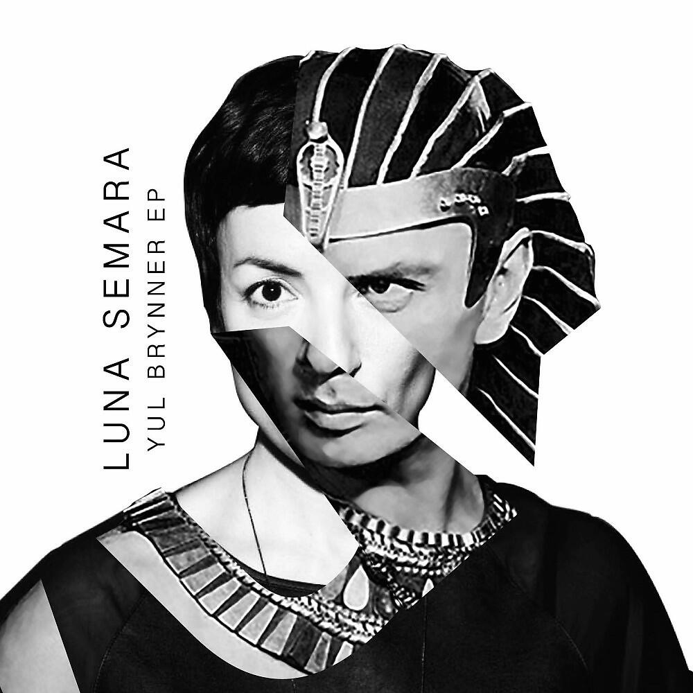 Релиз Yul Brynner