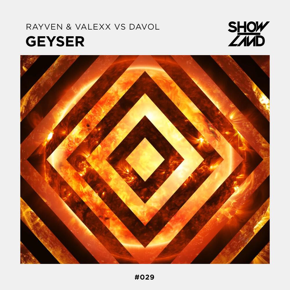 Релиз Geyser