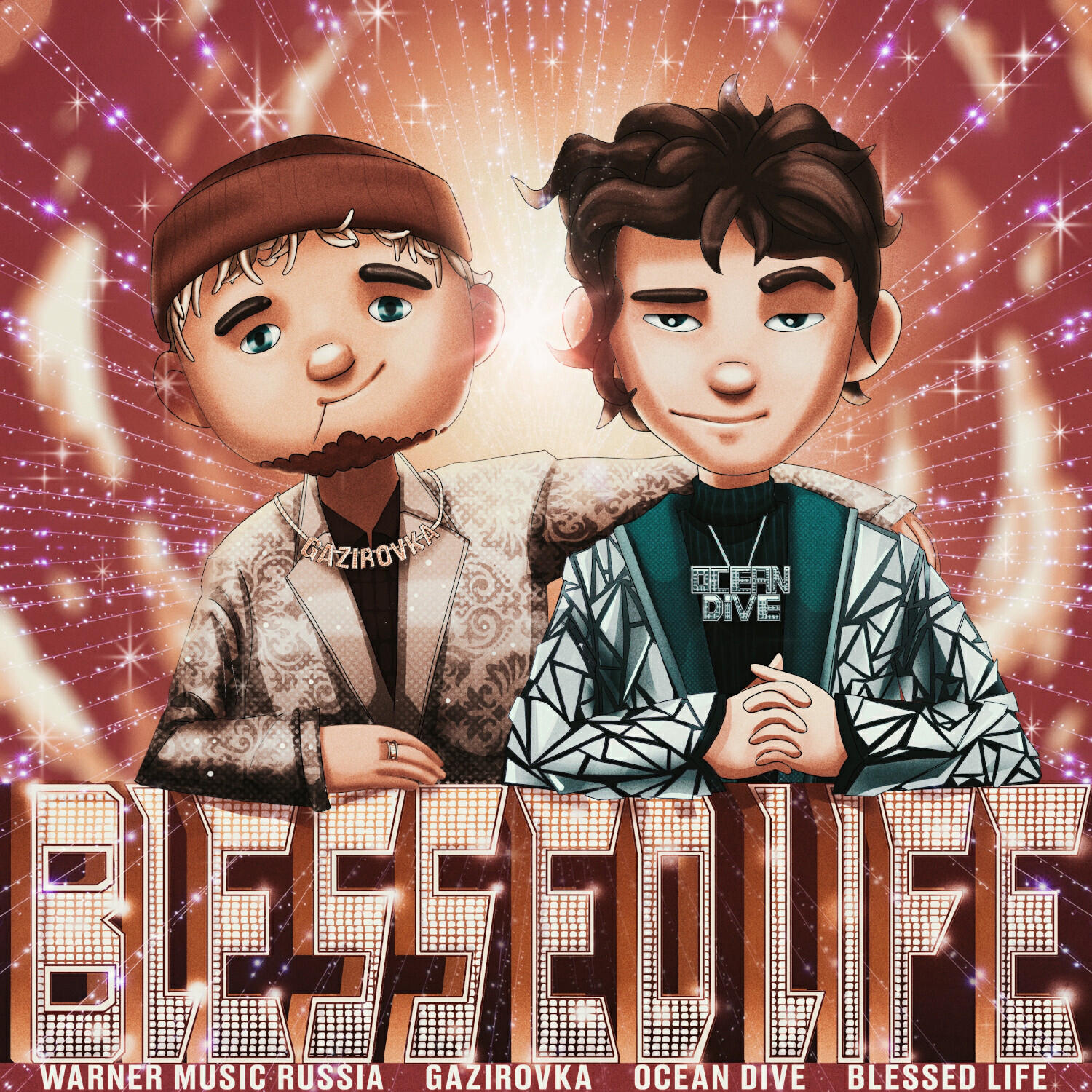 Релиз Blessed Life