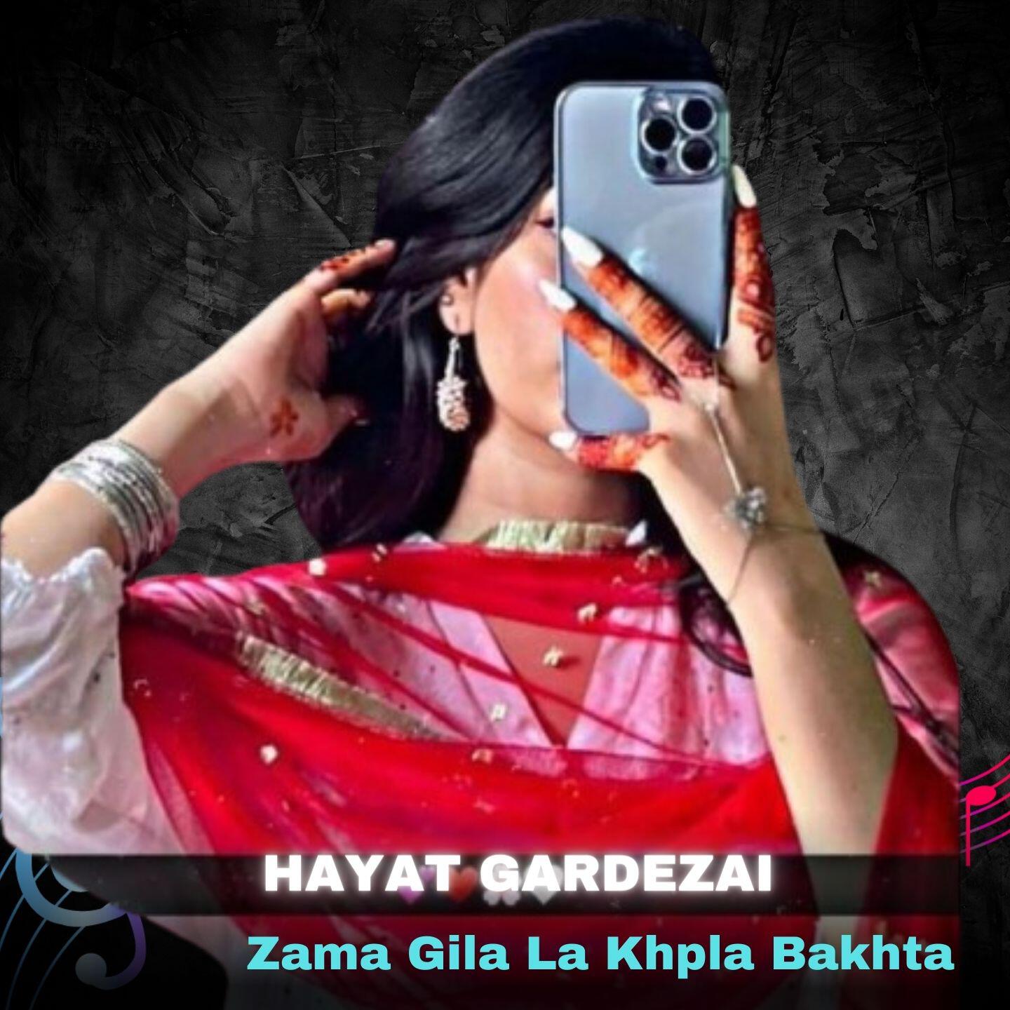 Hayat Gardezai