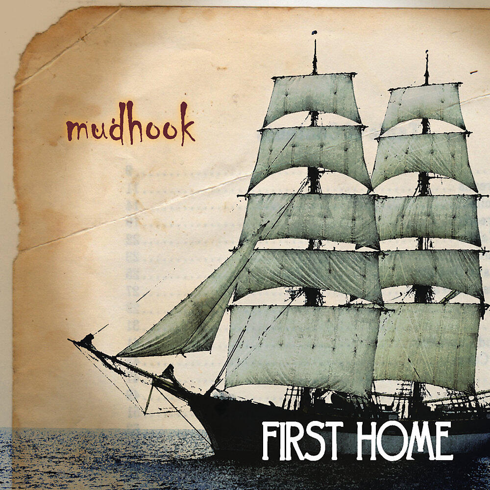 Релиз First Home