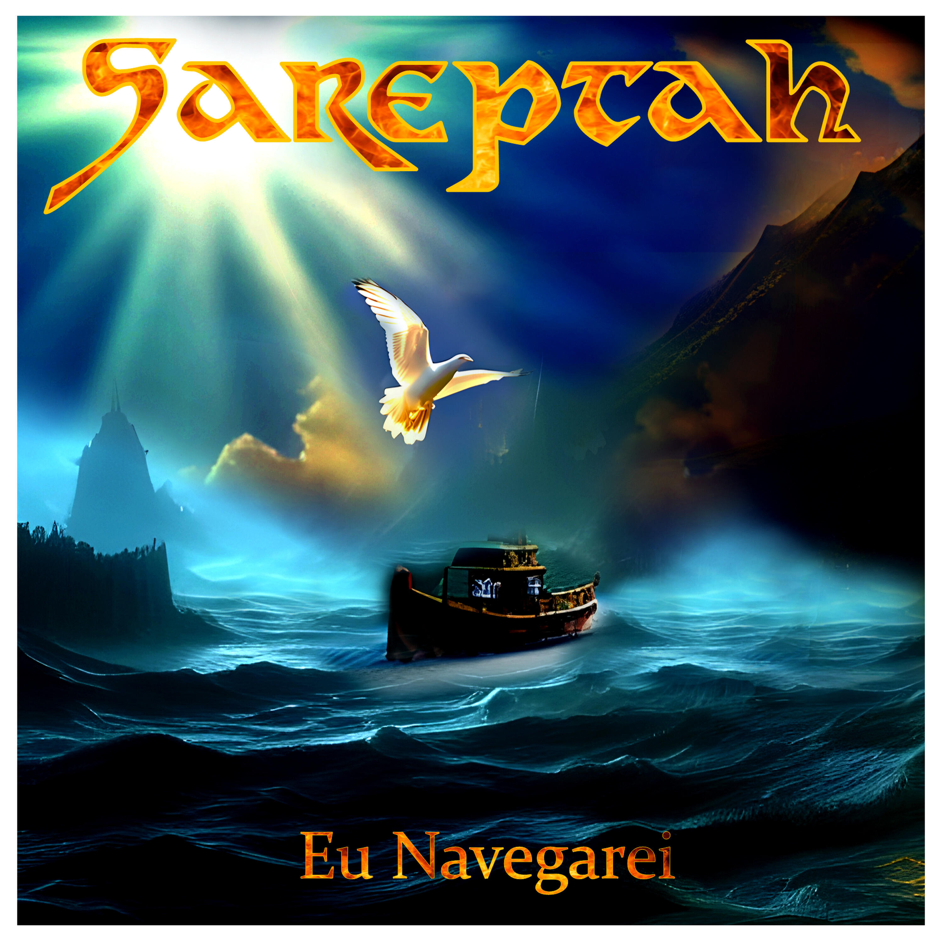 Релиз Eu Navegarei