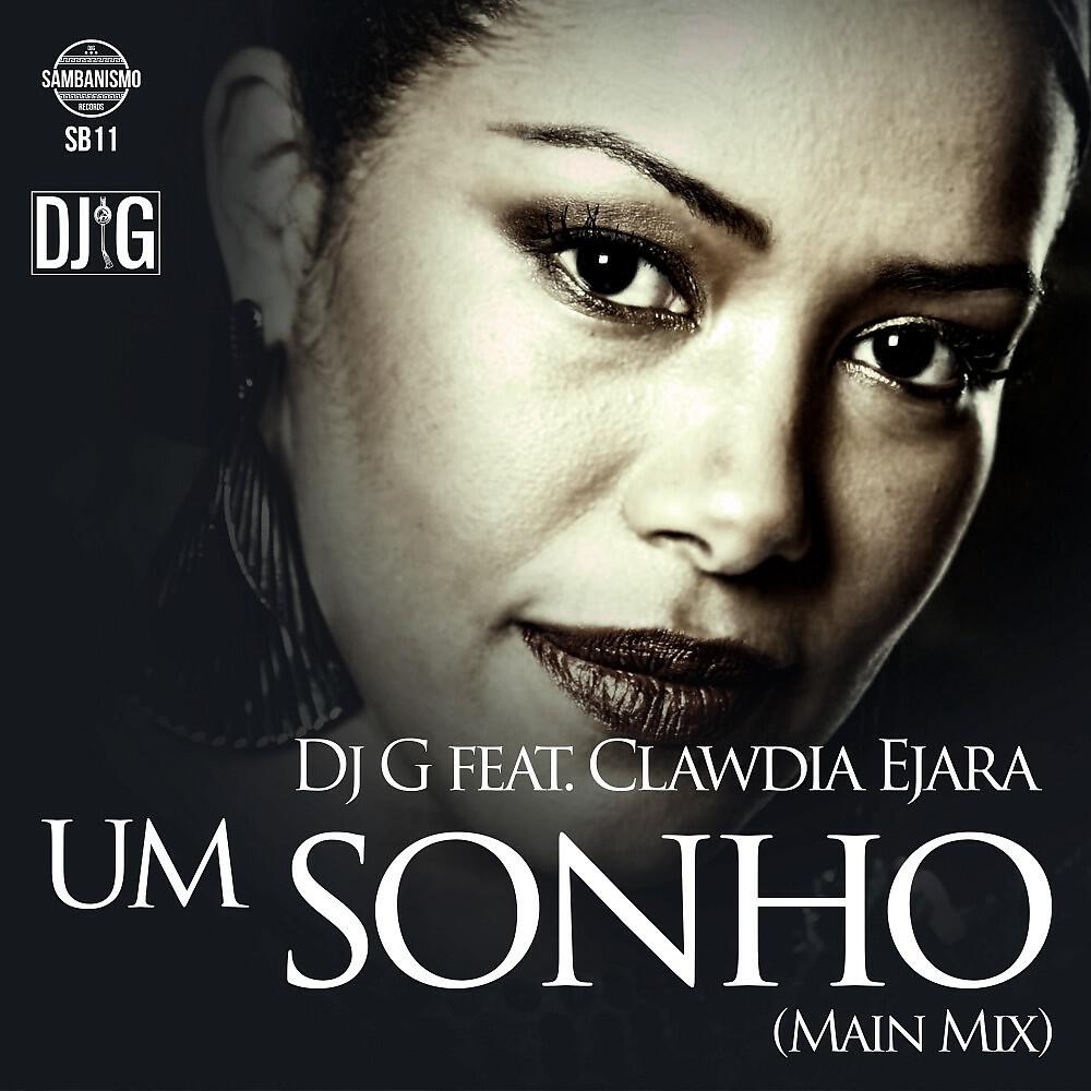 Релиз Um Sonho (Main Mix)