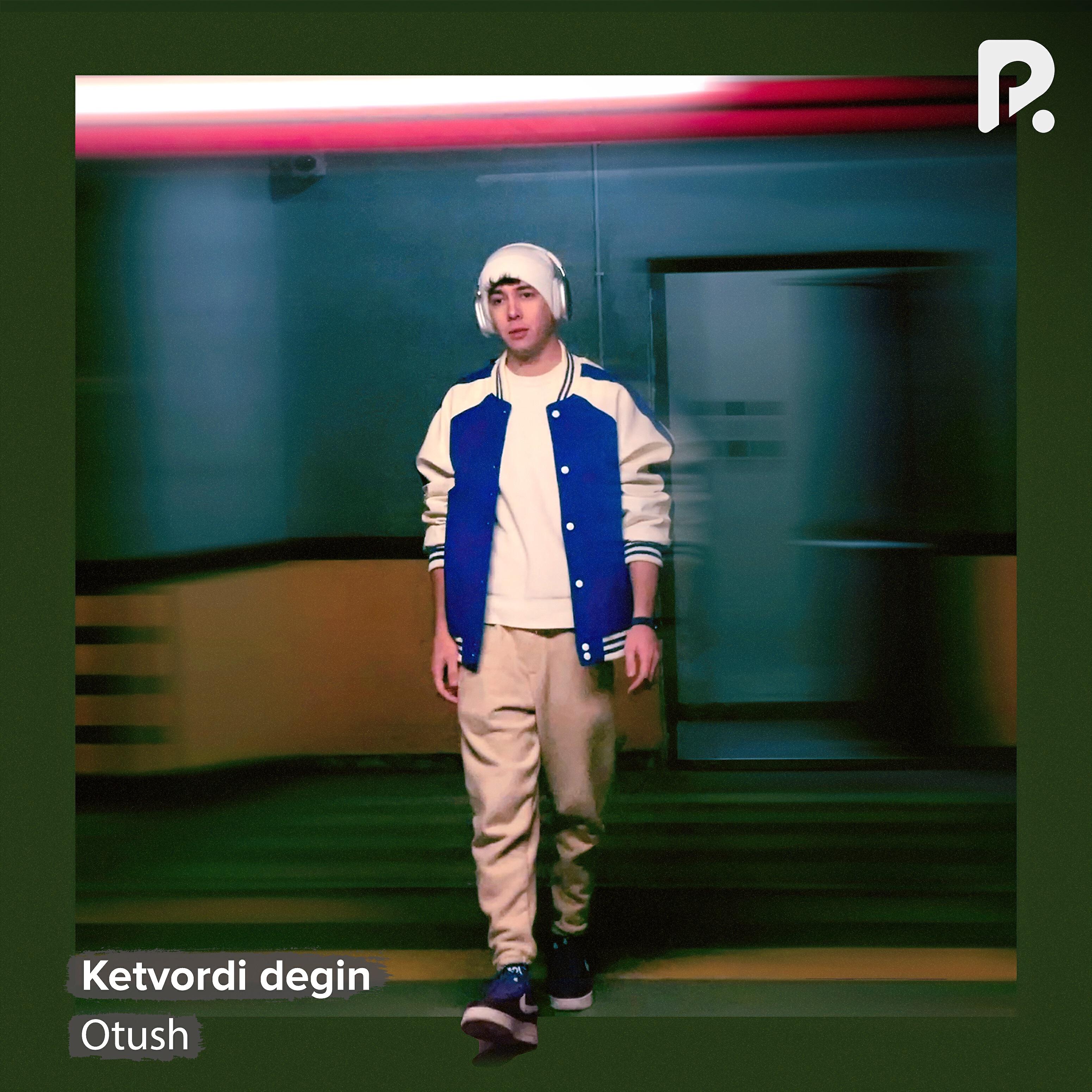 Релиз Ketvordi degin