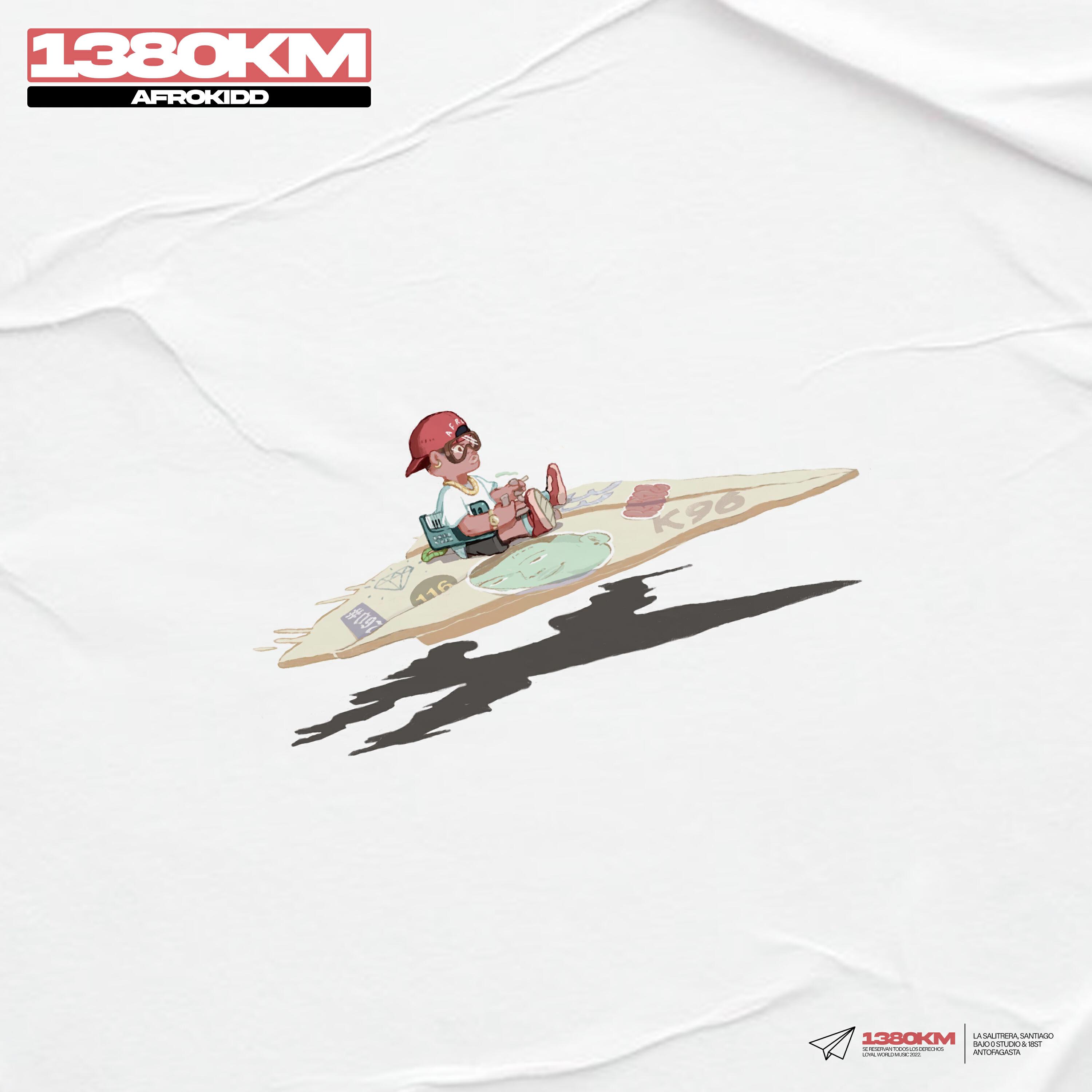 Релиз 1380KM