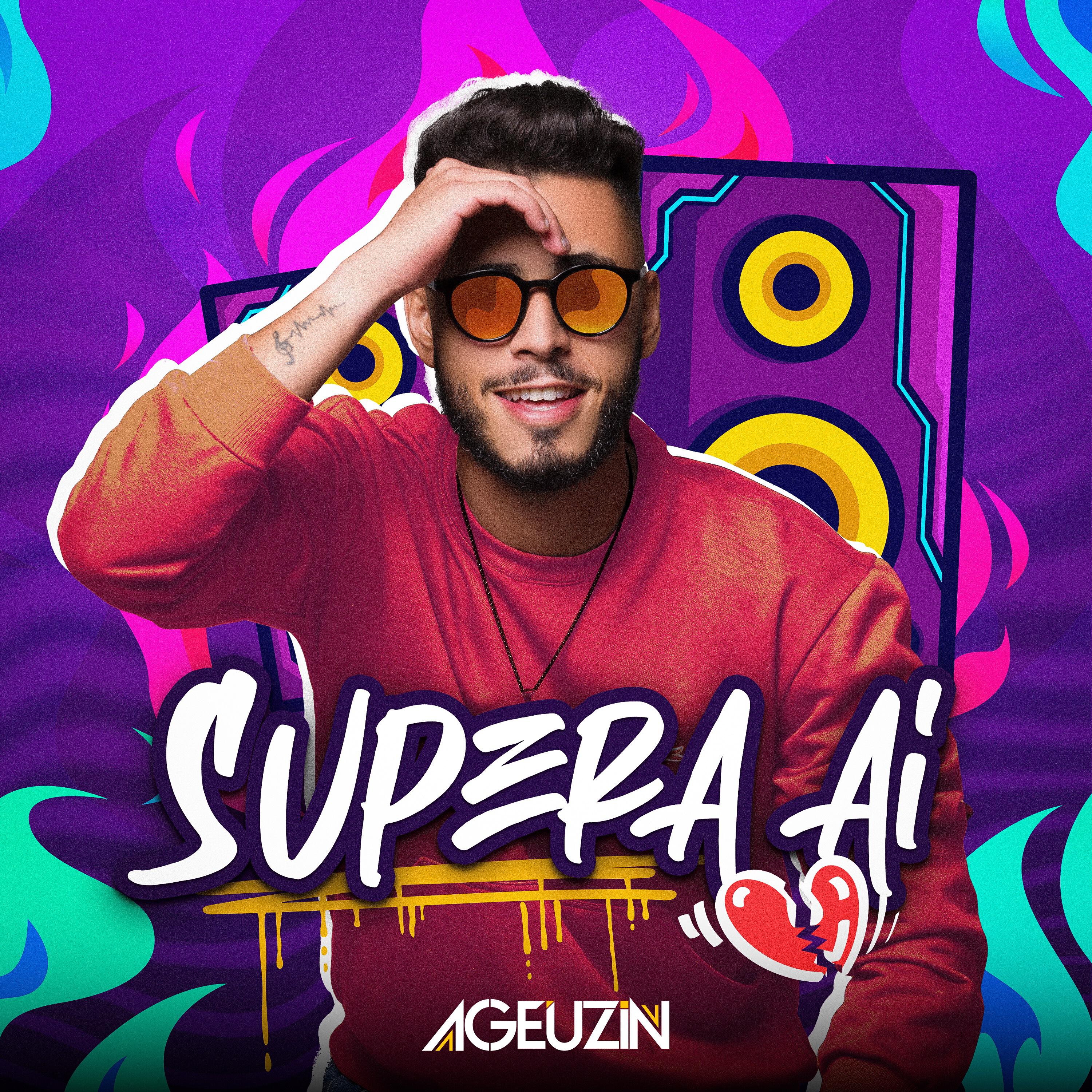 Релиз Supera Aí