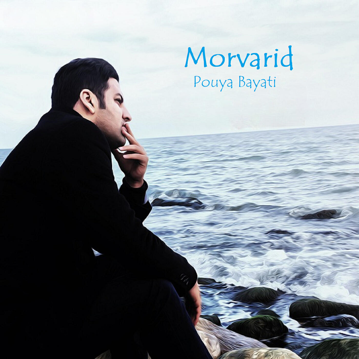 Постер альбома Morvarid