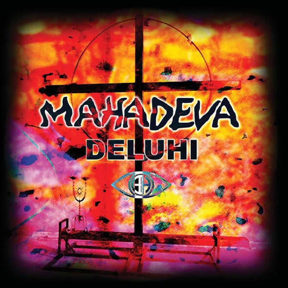 Релиз MAHADEVA