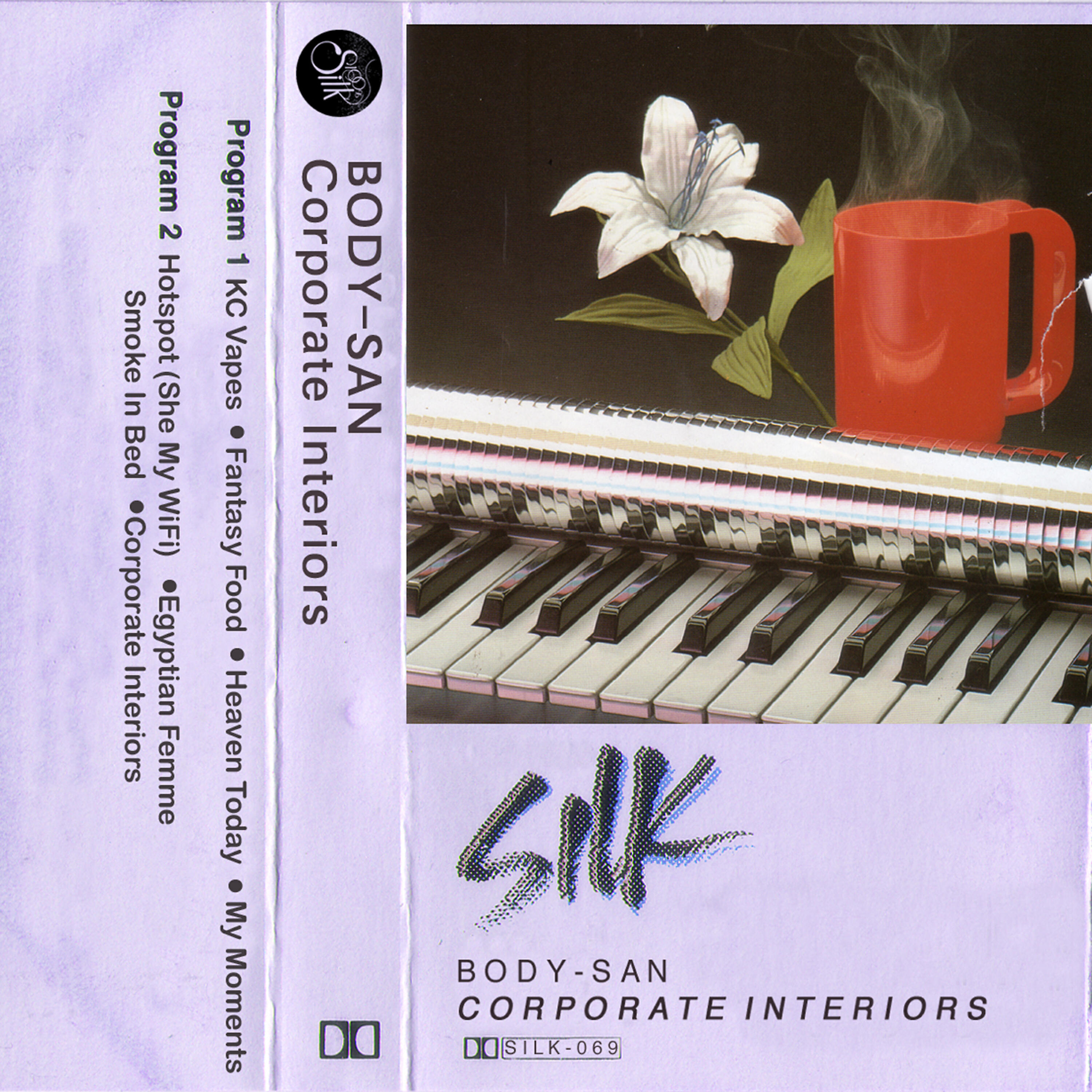 Релиз Corporate Interiors