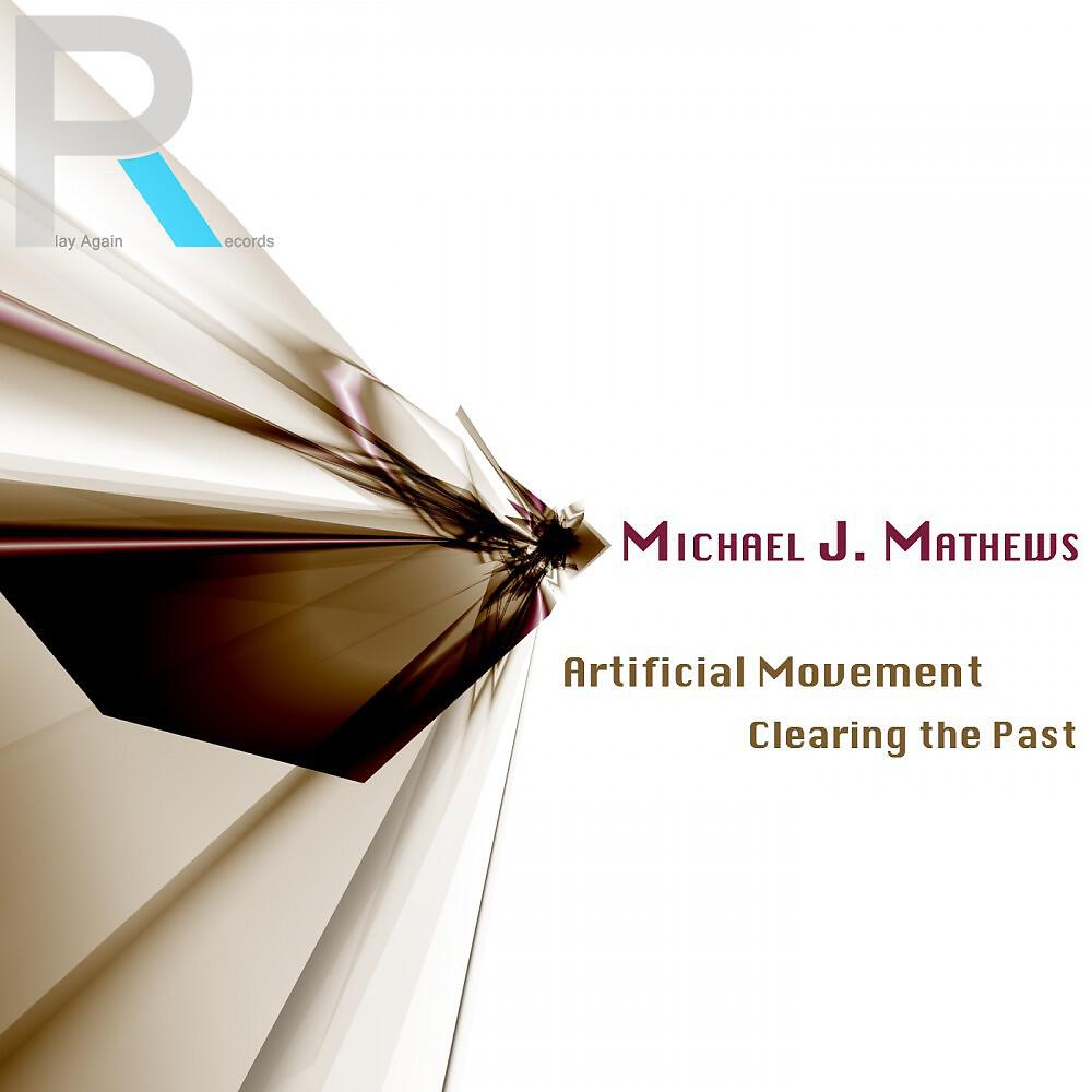 Релиз Artificial Movement