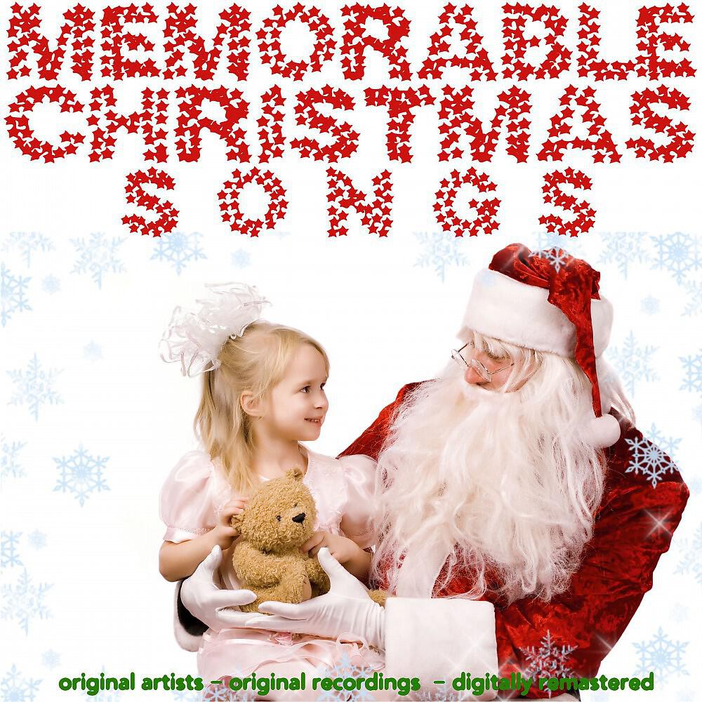 Релиз Memorable Christmas Songs