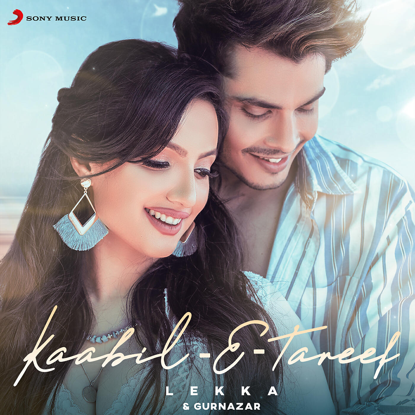 Релиз Kaabil - E- Tareef