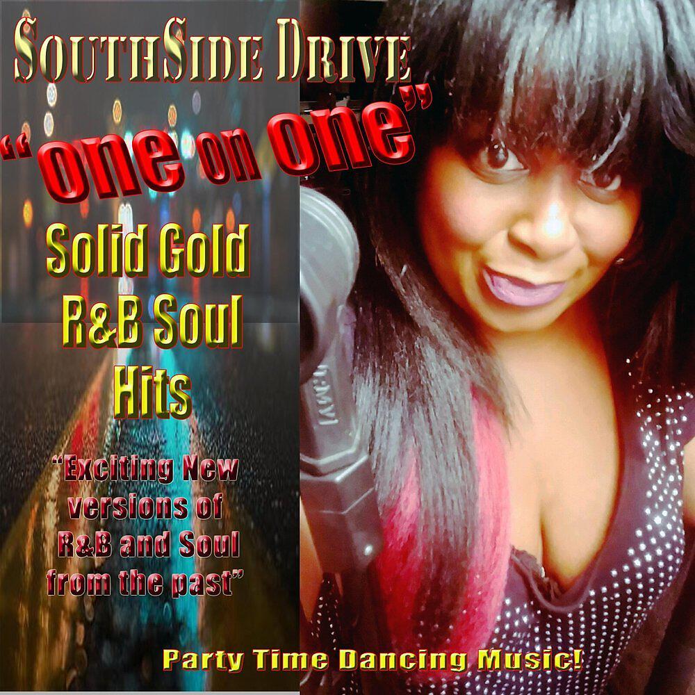 Релиз One on One