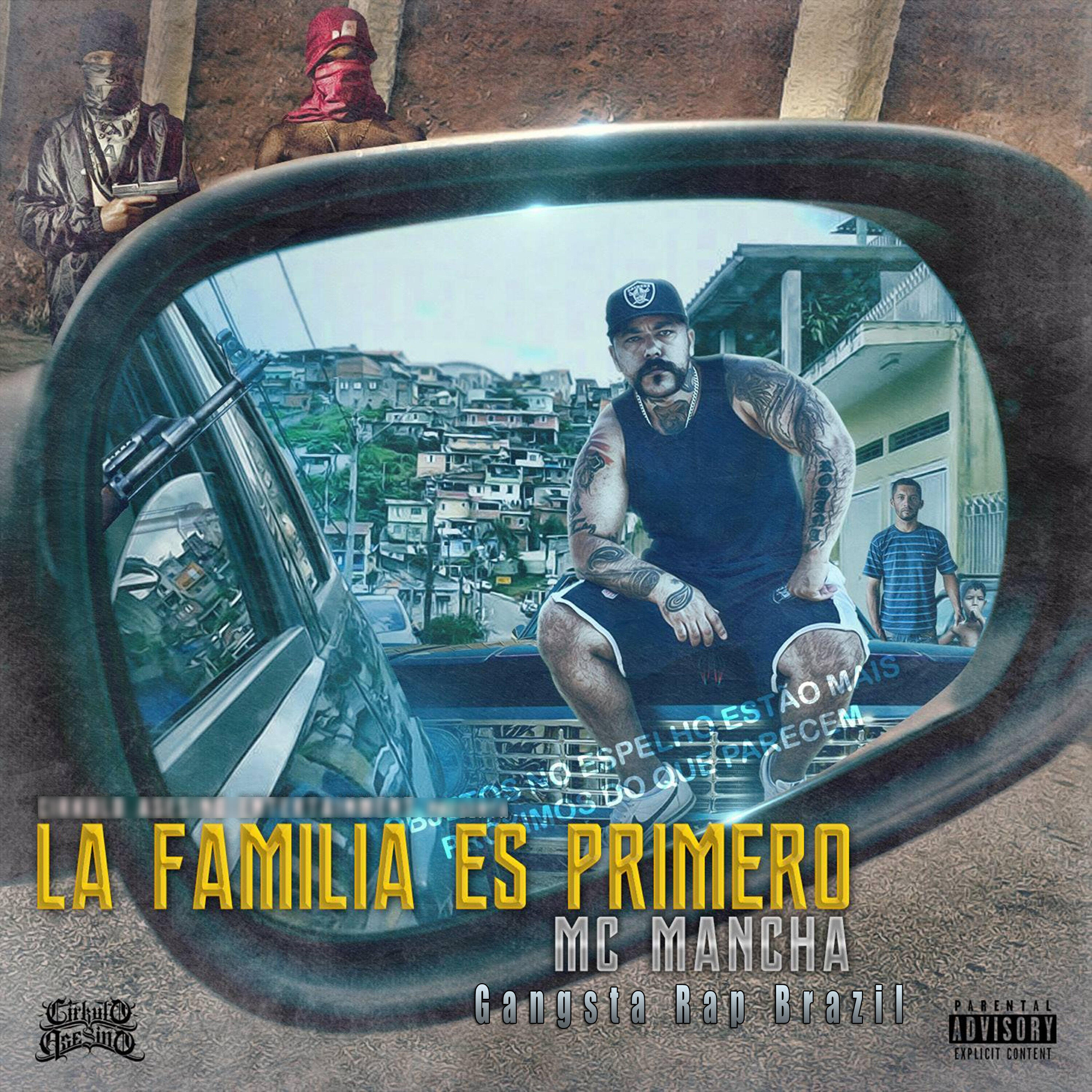 Релиз La Família És Primero